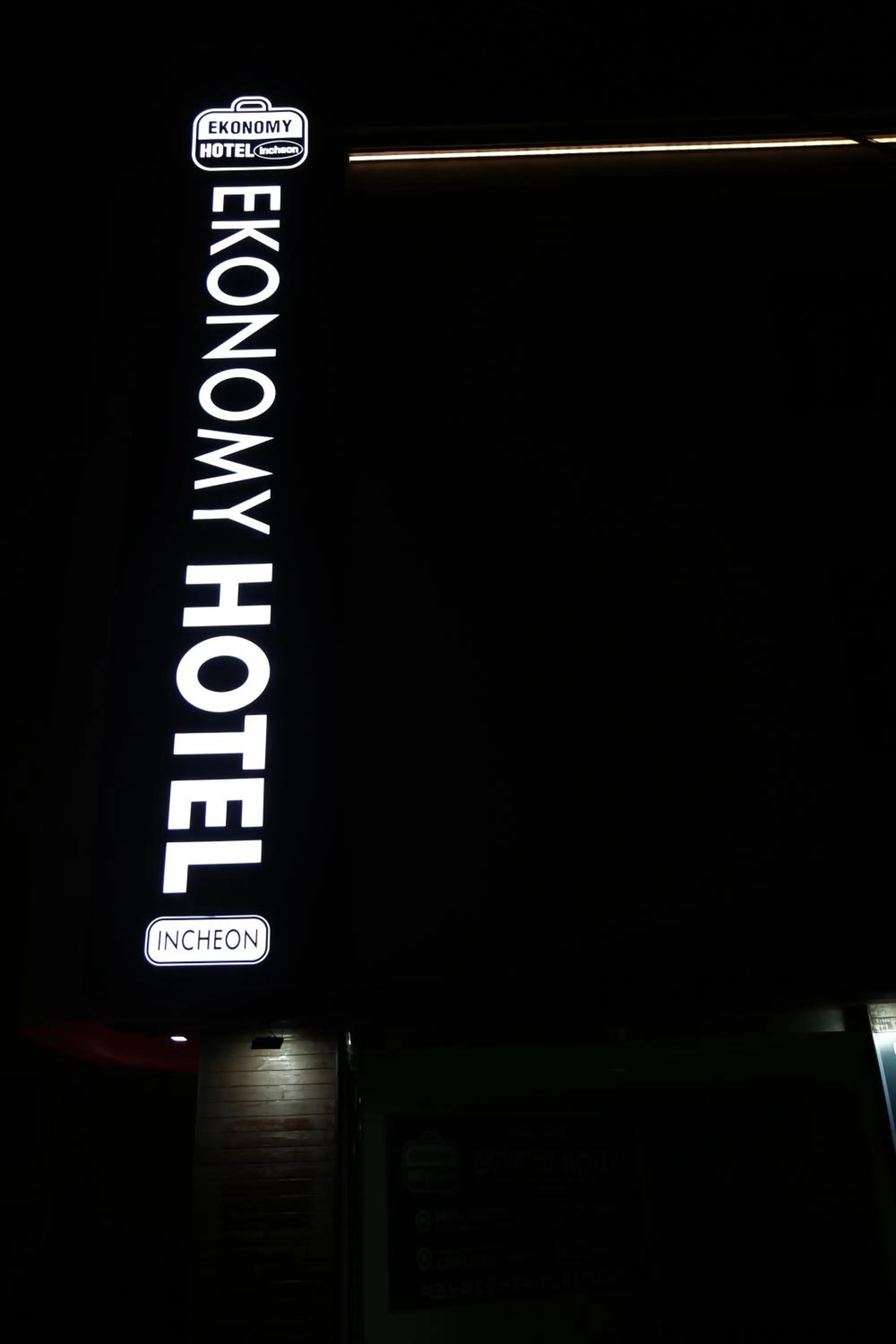 Property logo or sign in Ekonomy Hotel Incheon