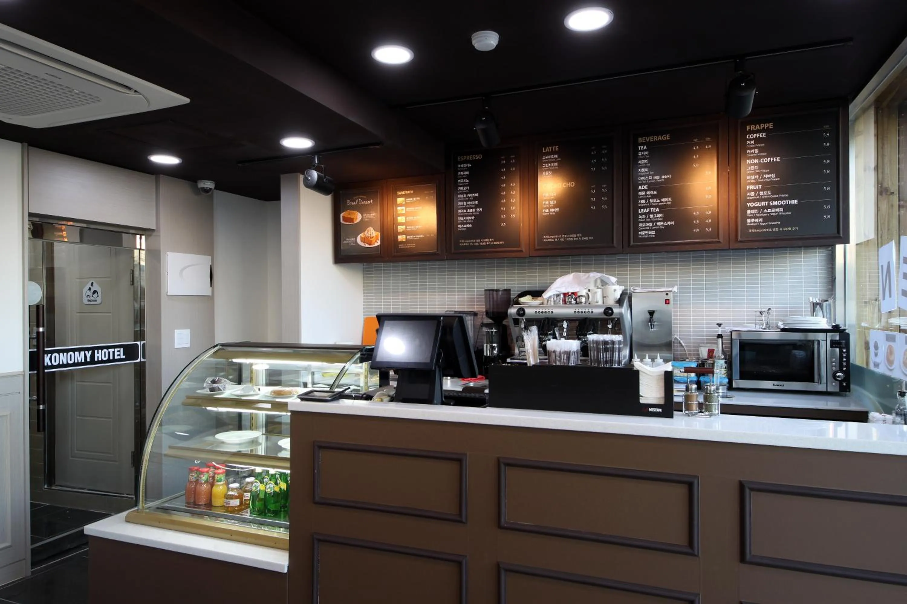 On-site shops in Ekonomy Hotel Incheon