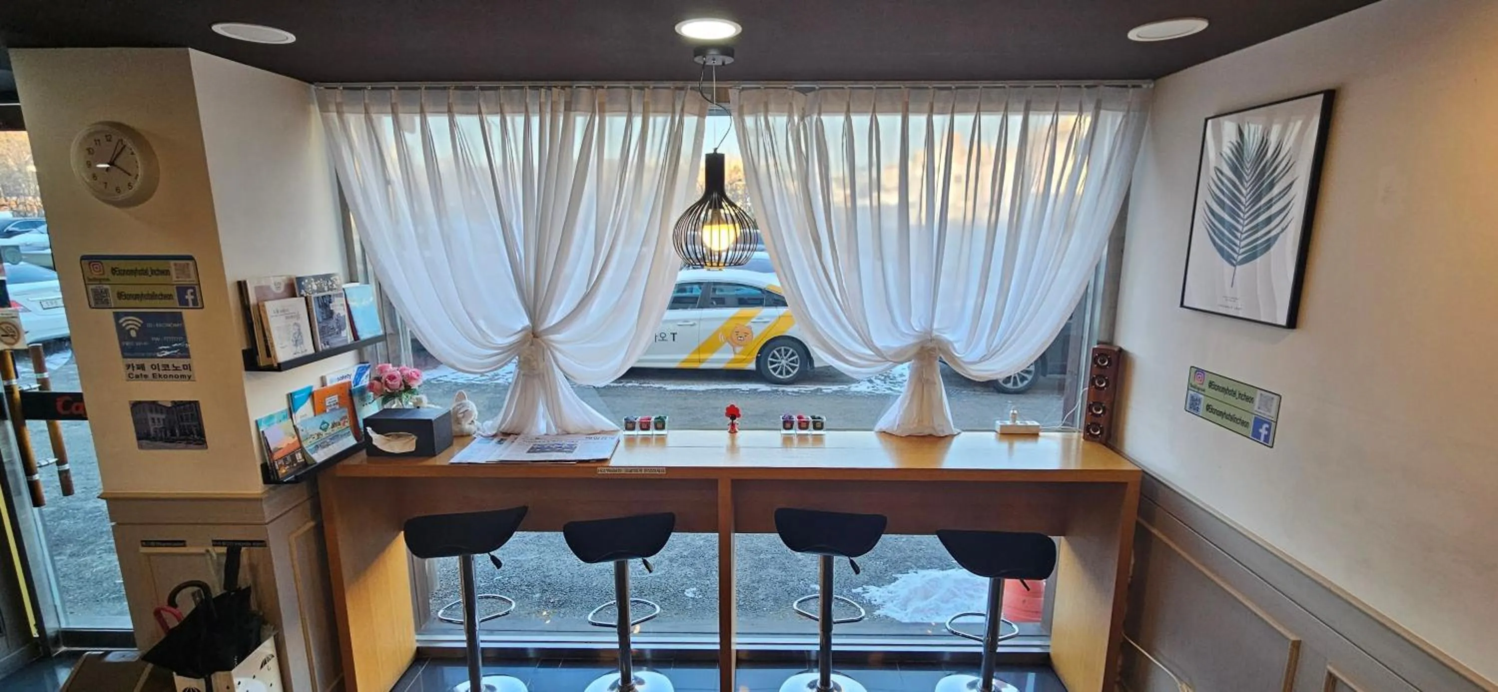 Restaurant/places to eat in Ekonomy Hotel Incheon