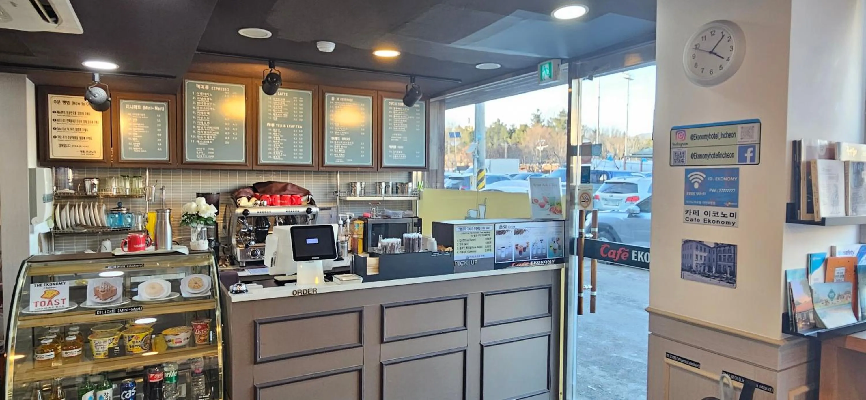 Restaurant/places to eat in Ekonomy Hotel Incheon