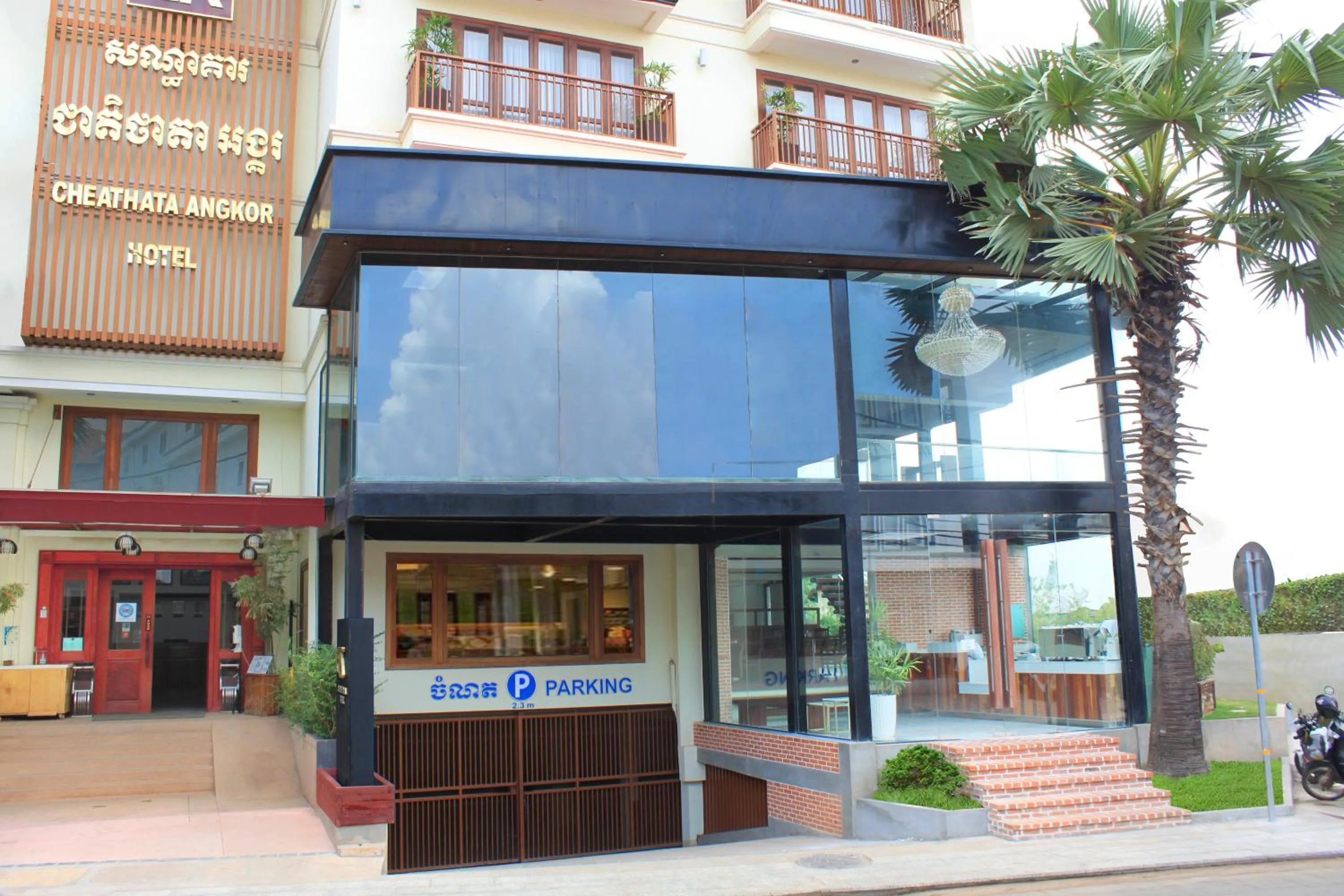 Property building in Cheathata CTS Hotel Siem Reap