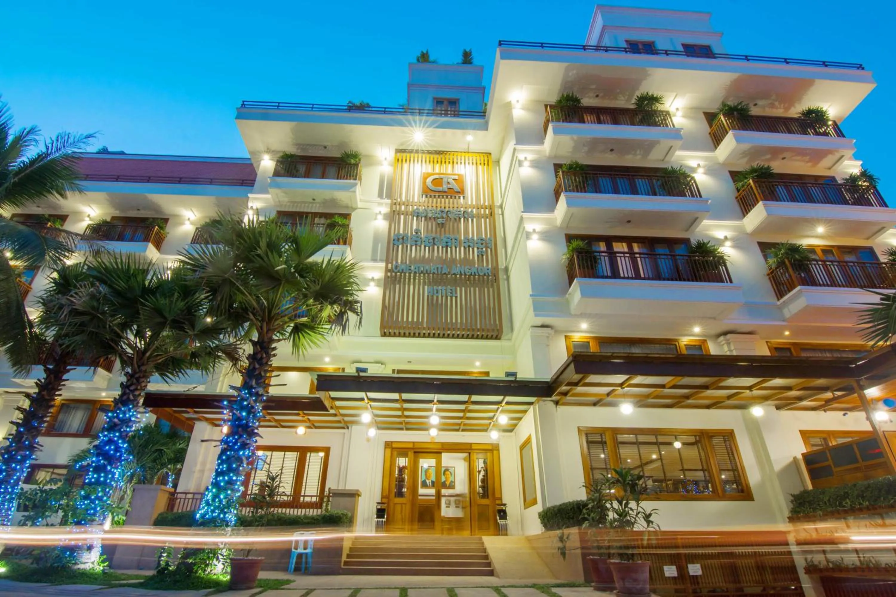 Property building in Cheathata CTS Hotel Siem Reap