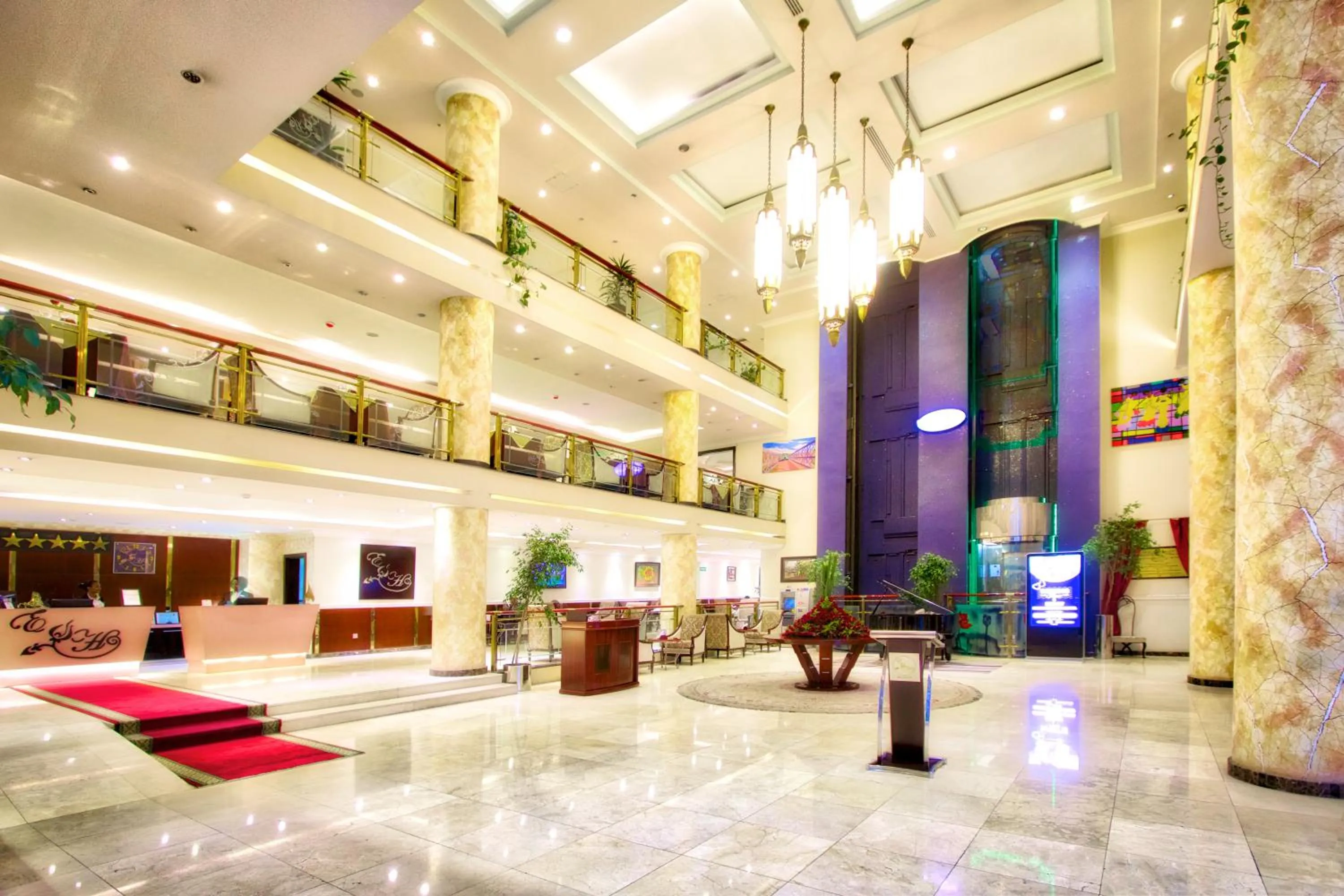 Lobby or reception in Elilly International Hotel
