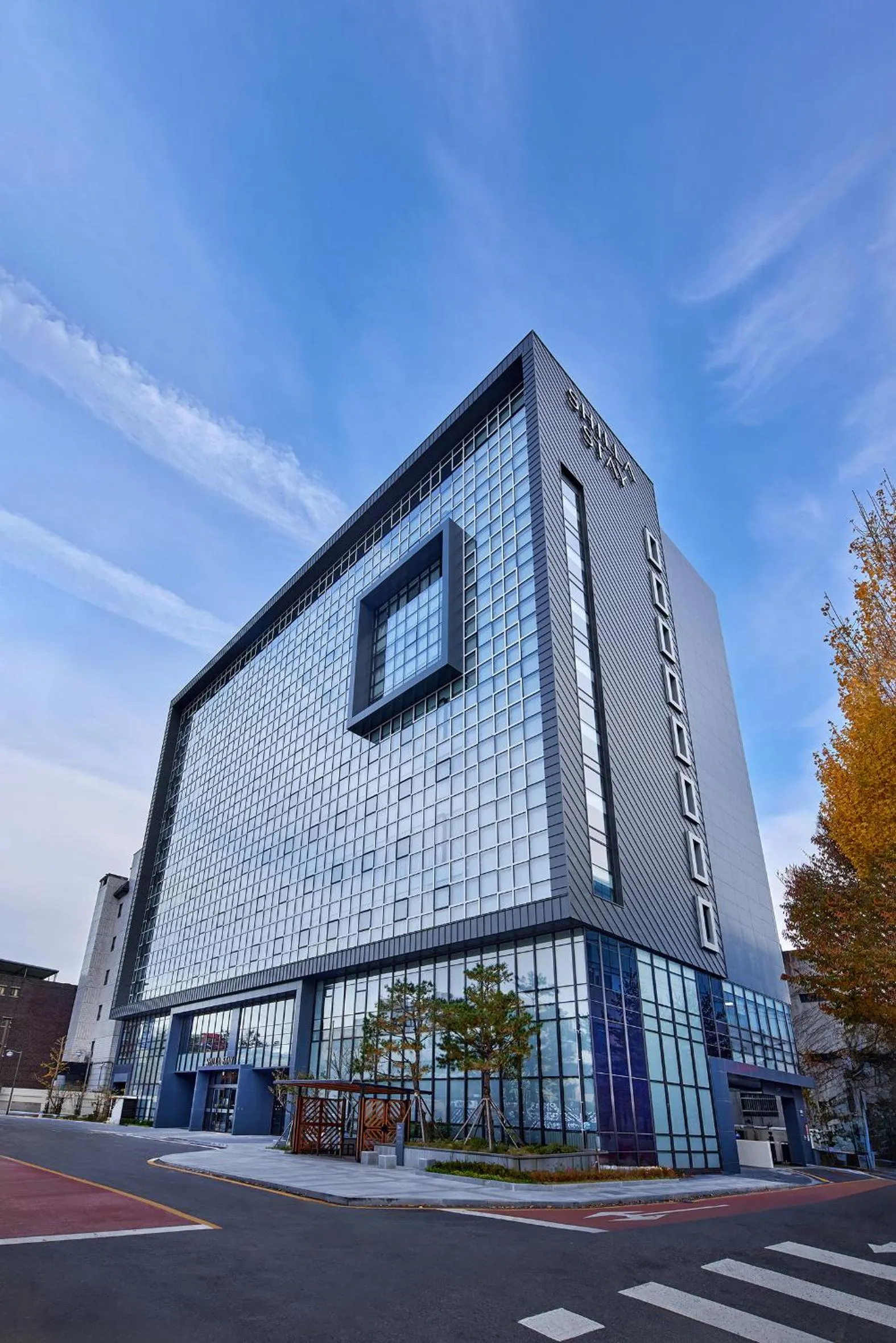 Property building in Shilla Stay Jeonju Hanok Village