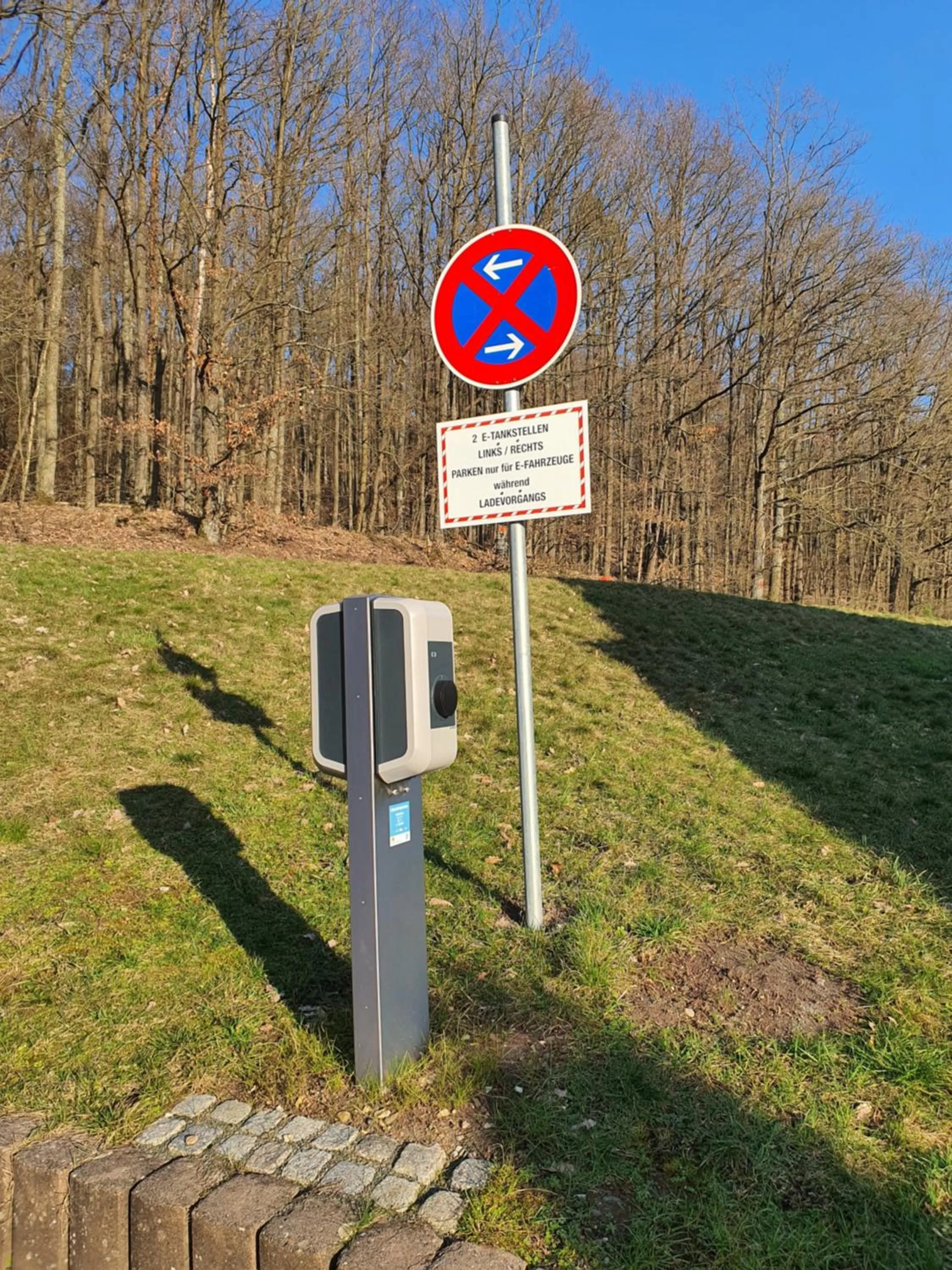 Street view in Landhaus Oberaurach