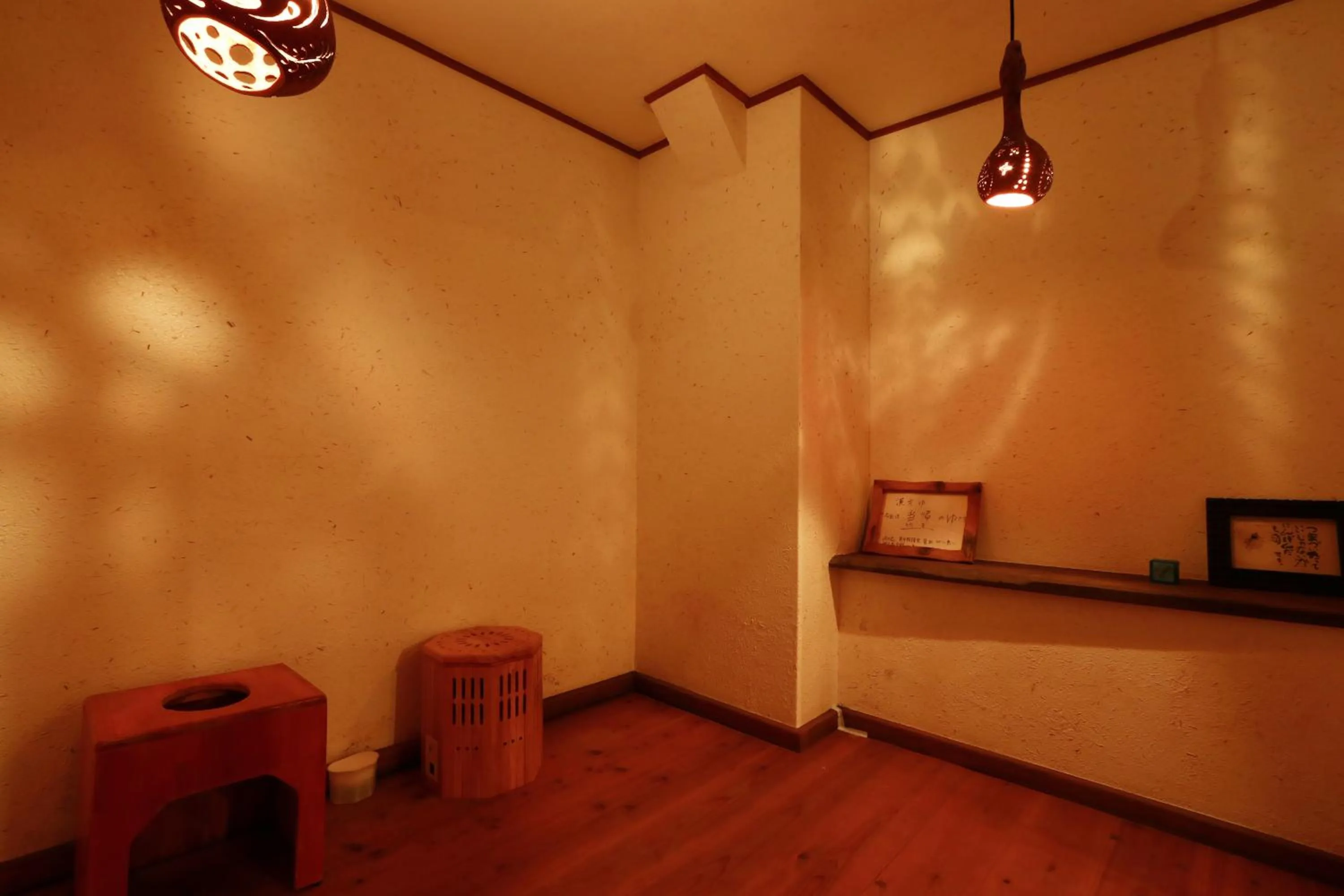 Area and facilities in Kimuraya