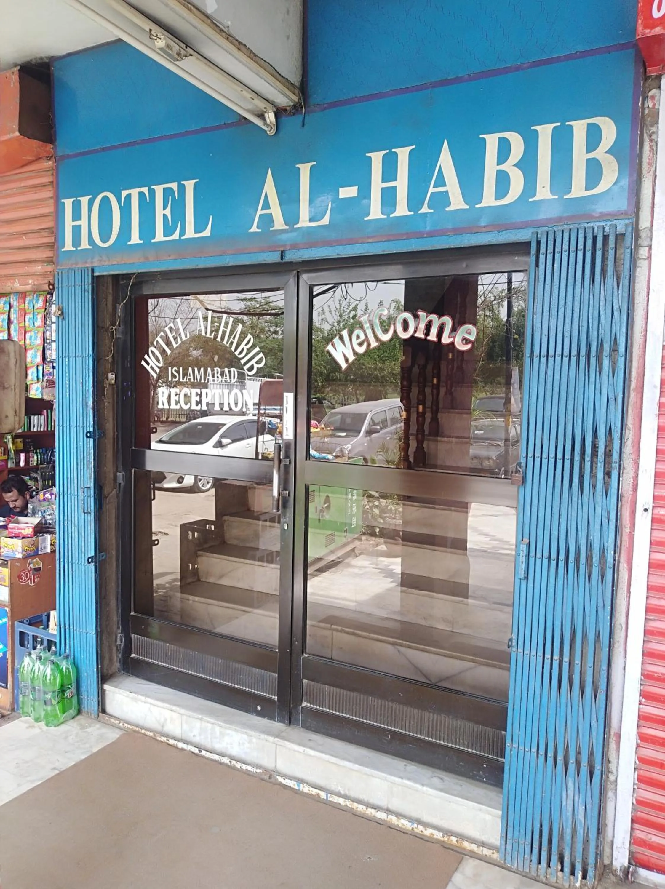 Logo/Certificate/Sign in Hotel AL-Habib Islamabad