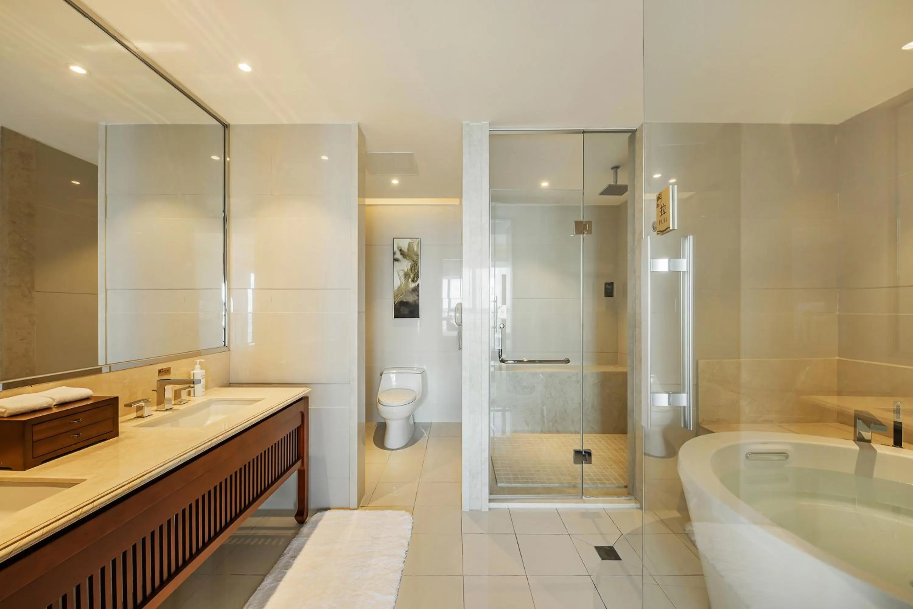 Toilet in Courtyard by Marriott Anji-Beside Zhebei Mall and Jiuzhou Mall,Live in downtown