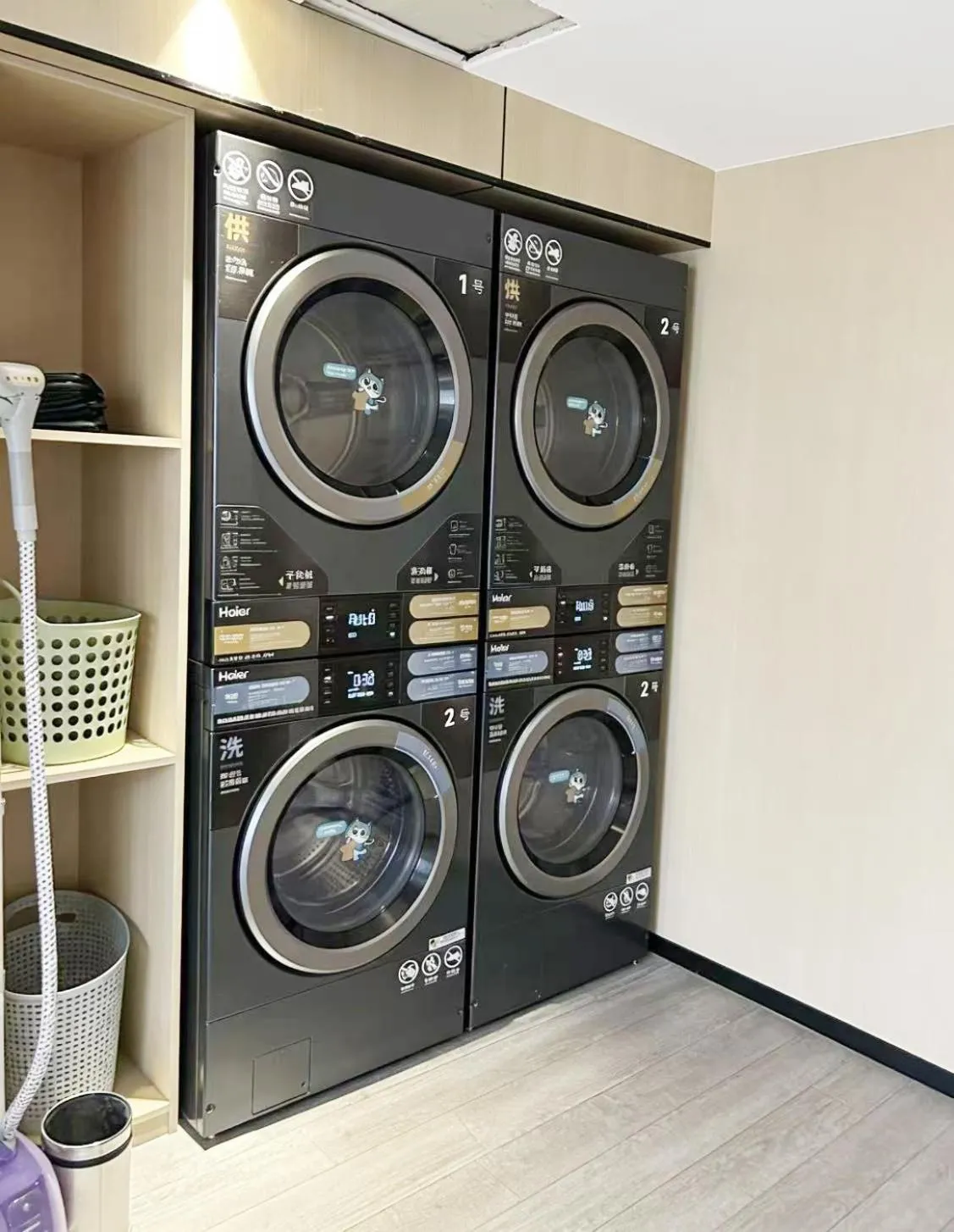 washing machine in Echarm Hotel - Jingmen Yintai City Jingchu Institute of Technology