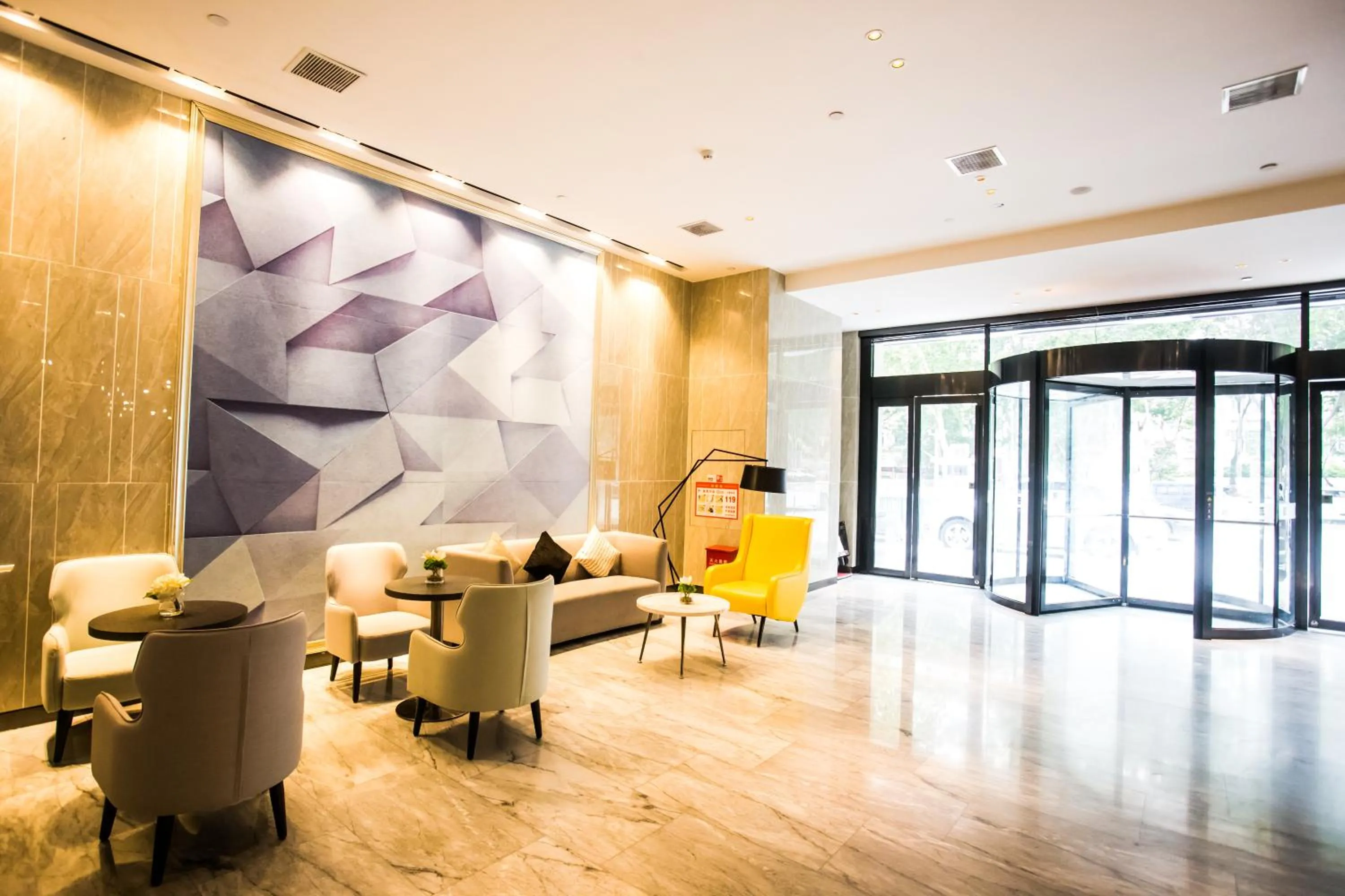 Seating area in Echarm Hotel - Jingmen Yintai City Jingchu Institute of Technology