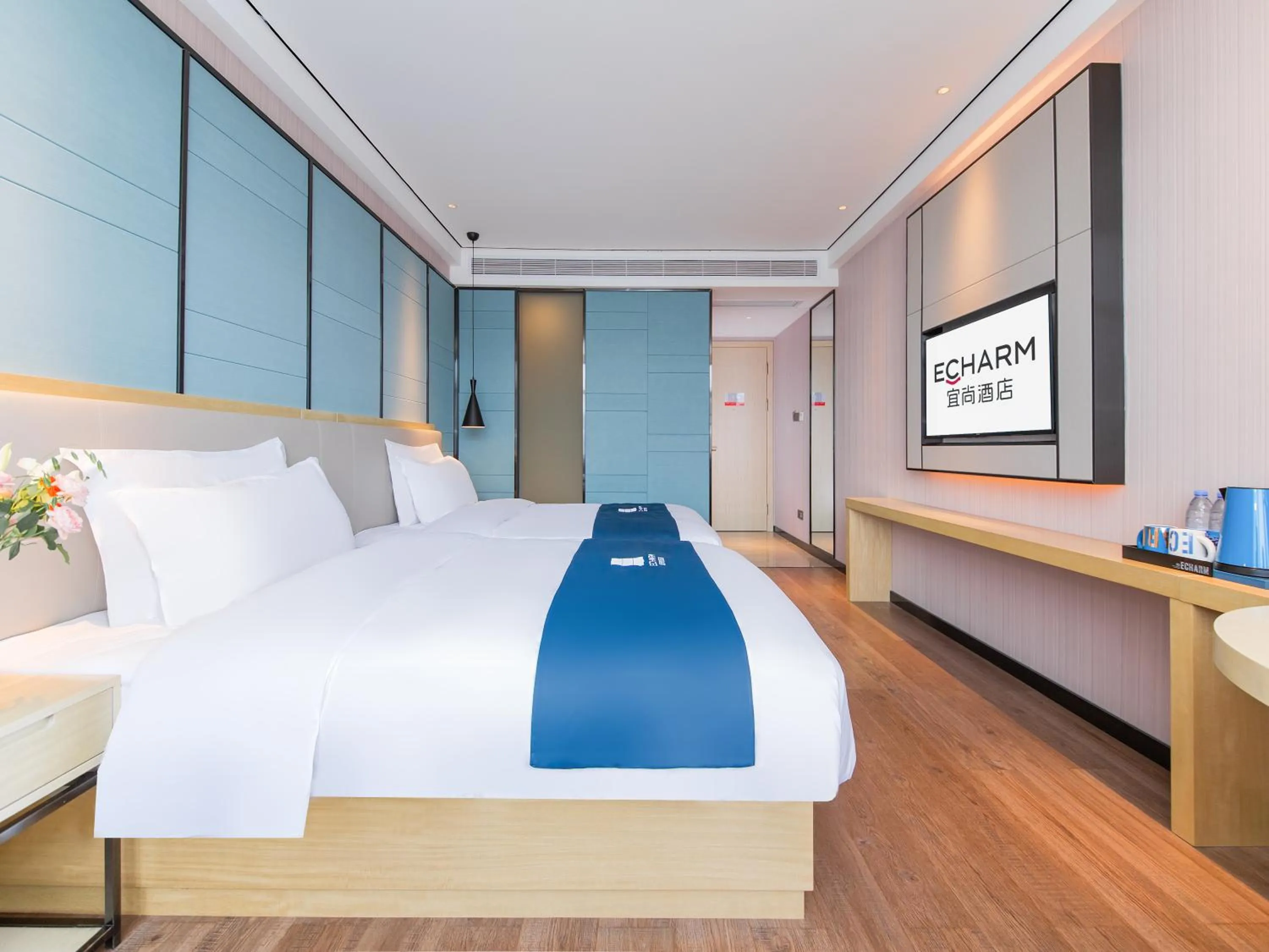 Bed in Echarm Hotel - Jingmen Yintai City Jingchu Institute of Technology