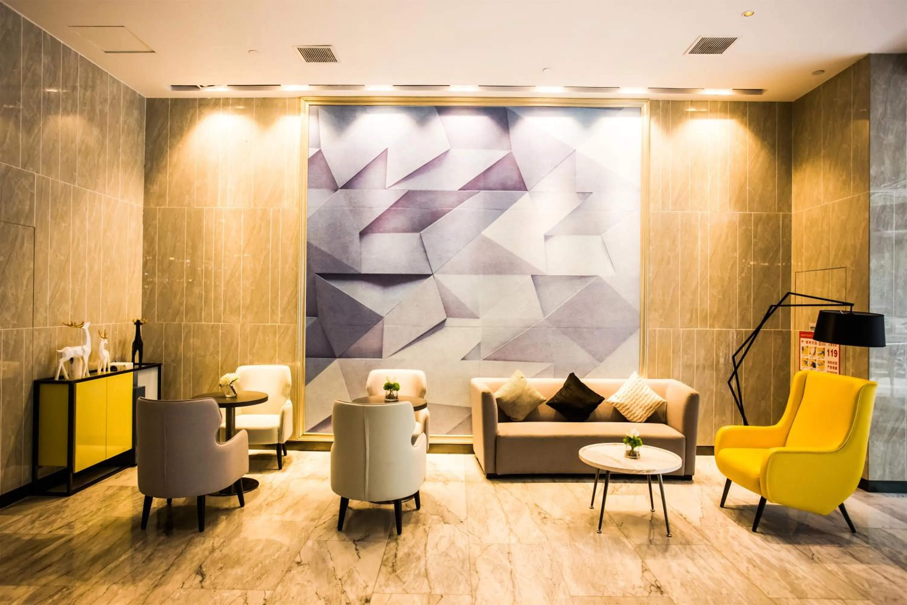 Seating area in Echarm Hotel - Jingmen Yintai City Jingchu Institute of Technology