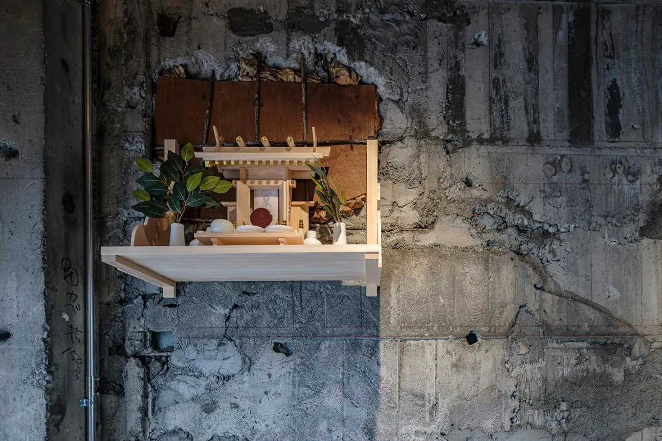 Lobby or reception in Arcade Hotel