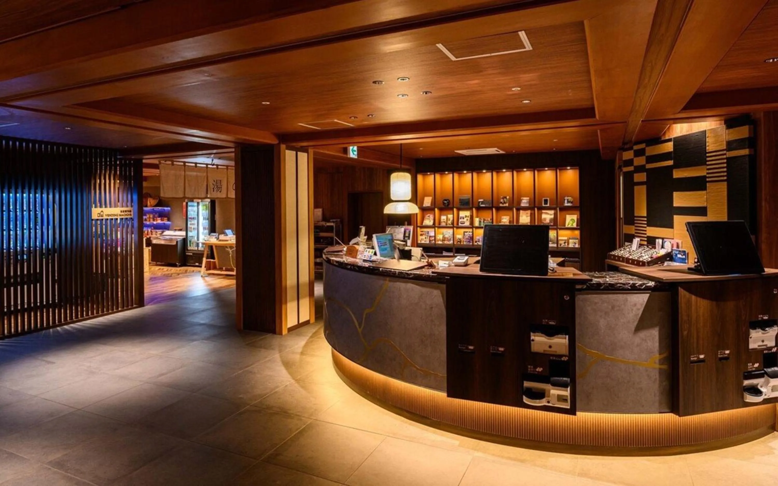 Lobby or reception in Sansuikan Kawayu Midoriya