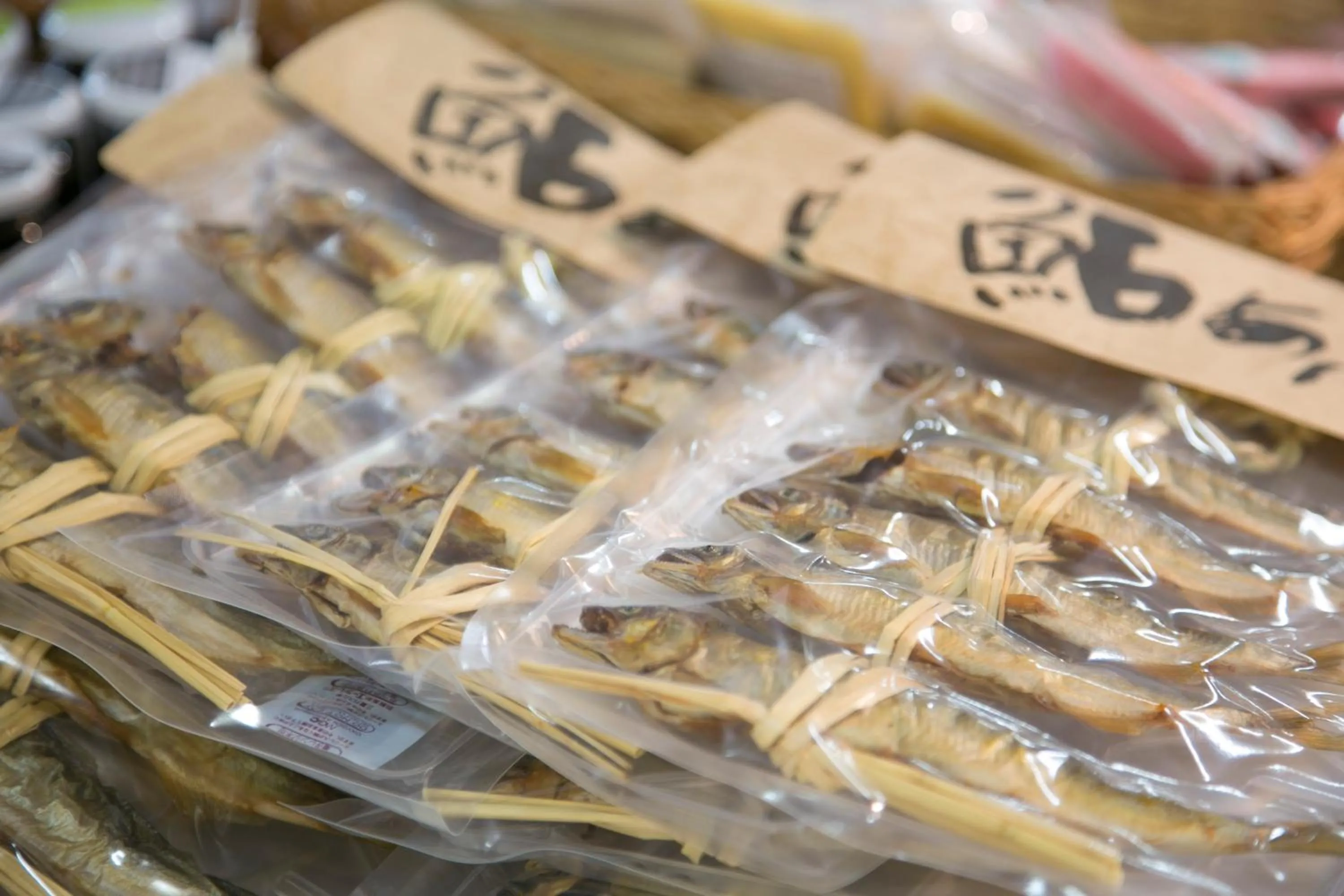 On-site shops in Sansuikan Kawayu Midoriya