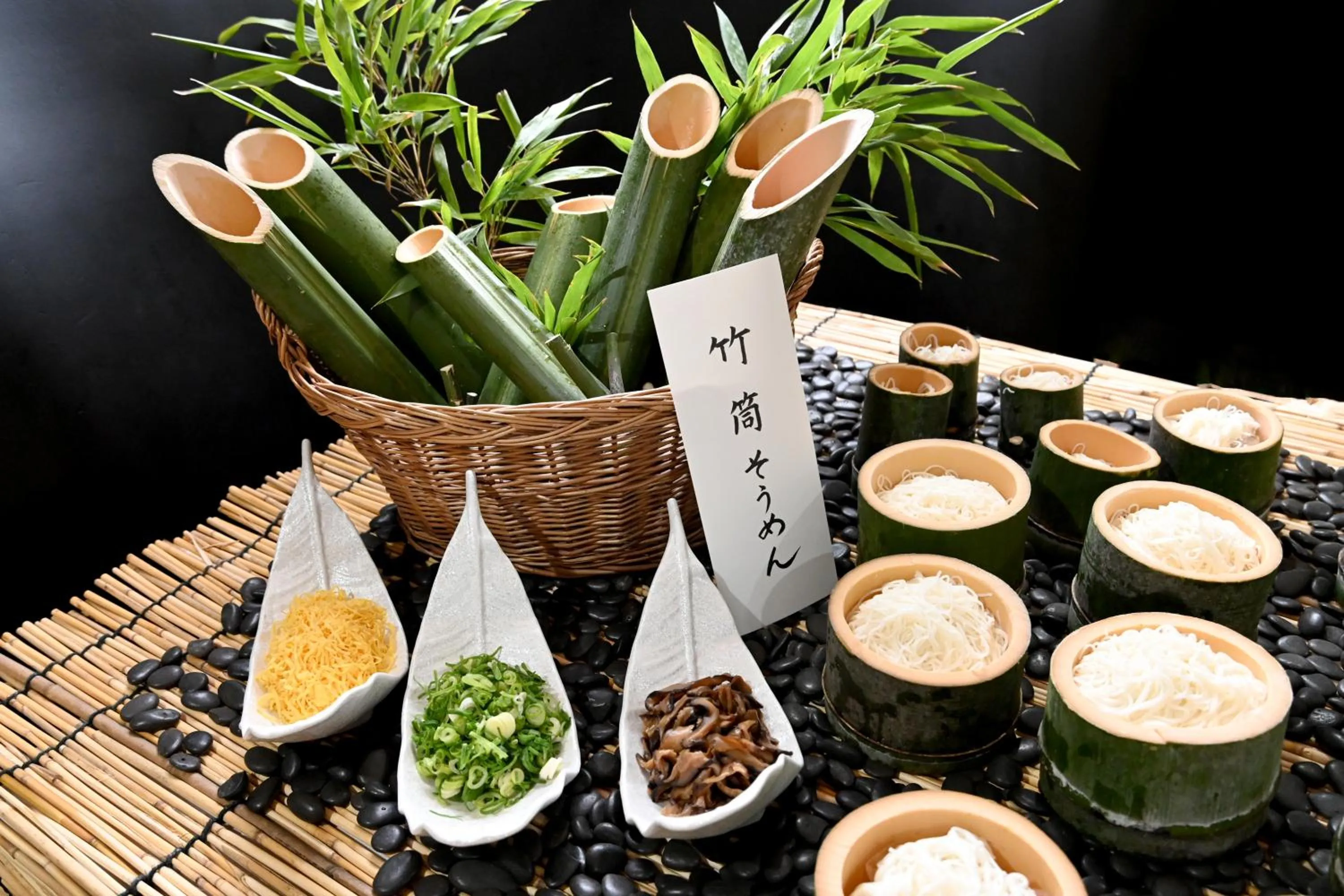 Dinner in Sansuikan Kawayu Midoriya