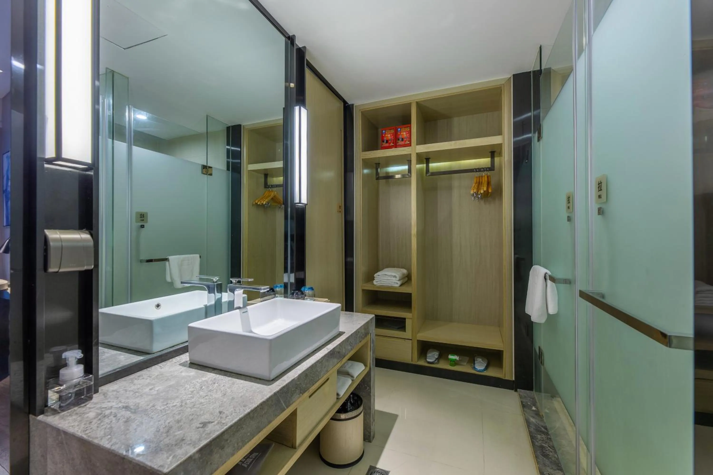 Echarm Hotel Wuhan Hanyang Wangjiawan Sixin Avenue Metro Station