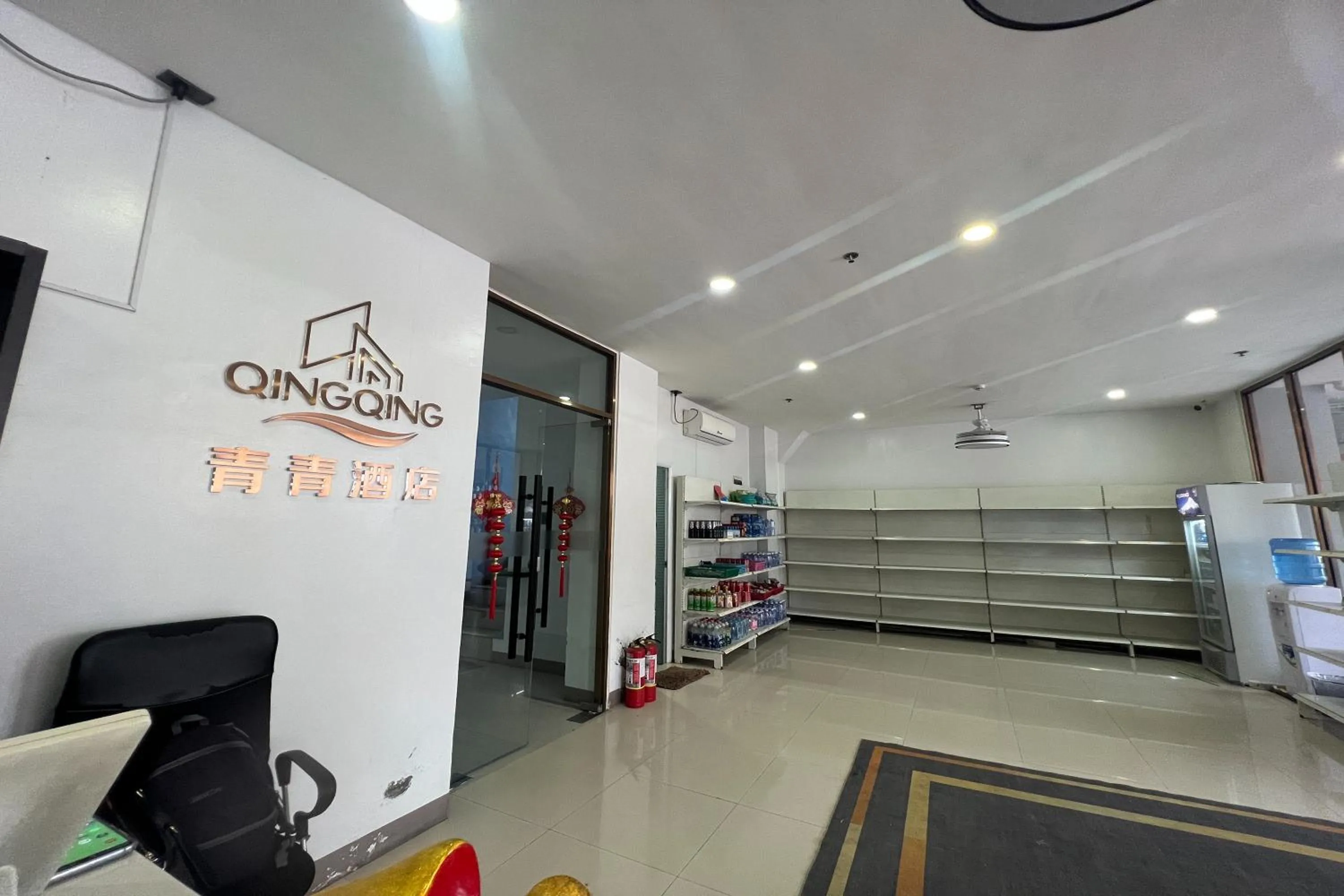 Lobby or reception in Qingqing Hotel Pasay Manila near MOA