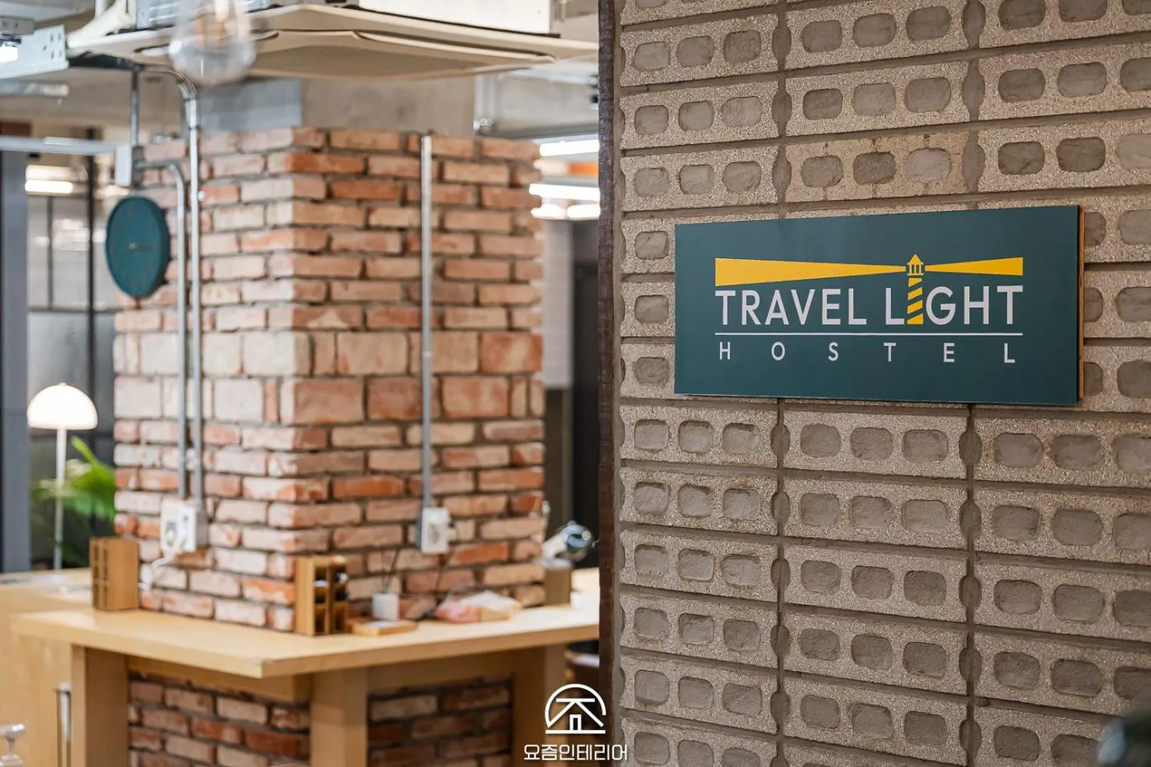 Lobby or reception in Travel Light Hostel