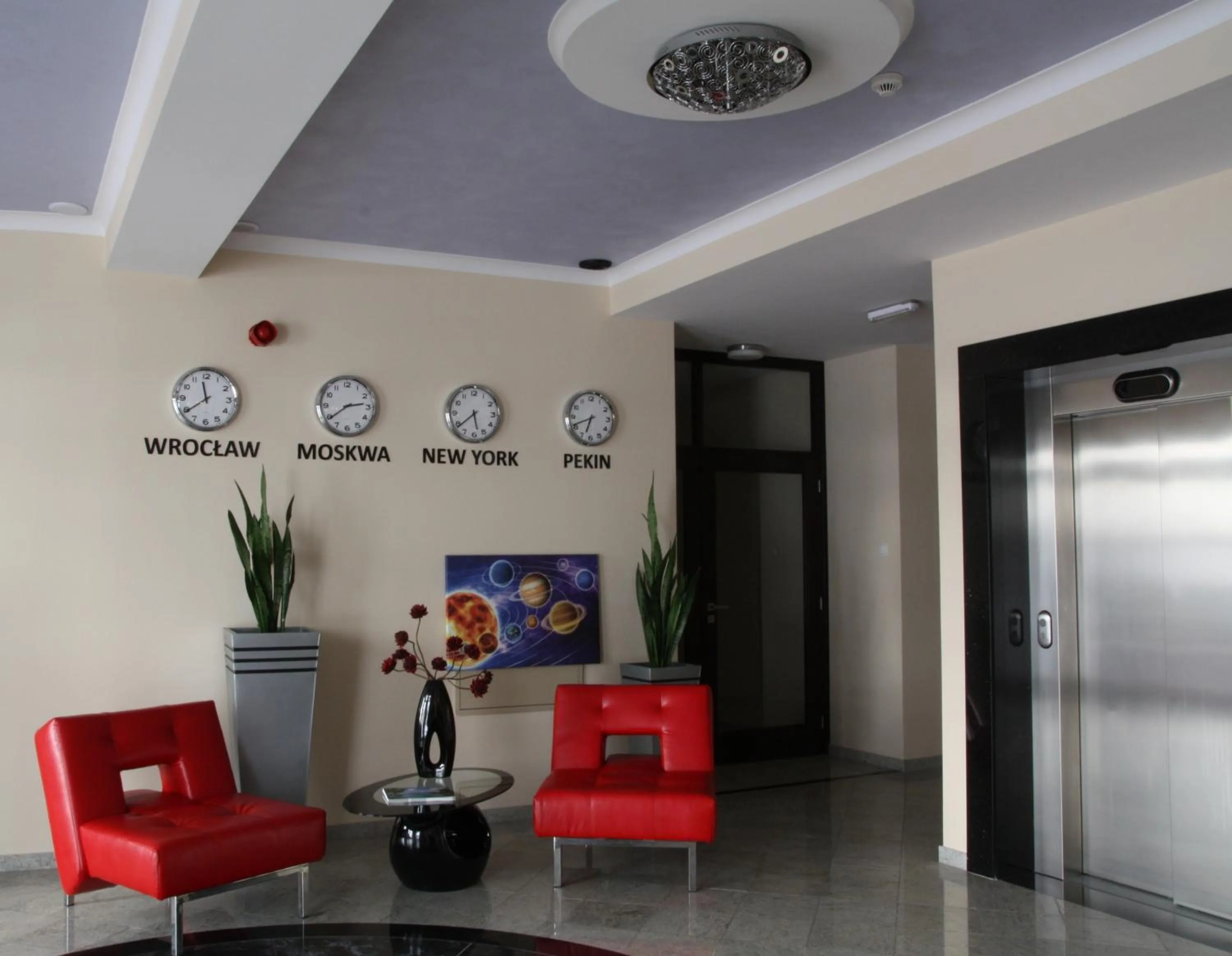 Lobby or reception in Hotel Kosmonauty Wrocław-Airport