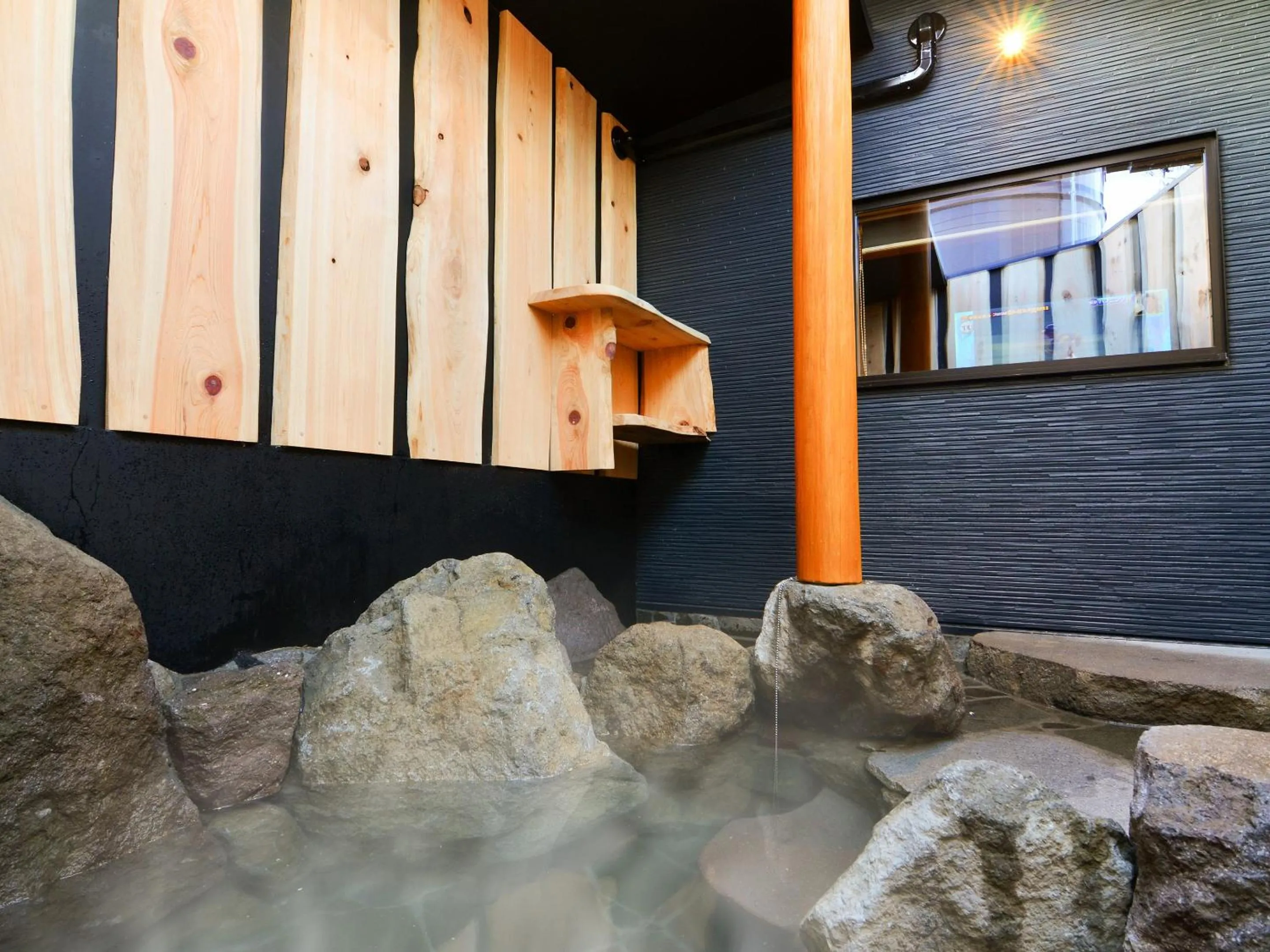 Hot Spring Bath in Totonoinoyado Shuntouan