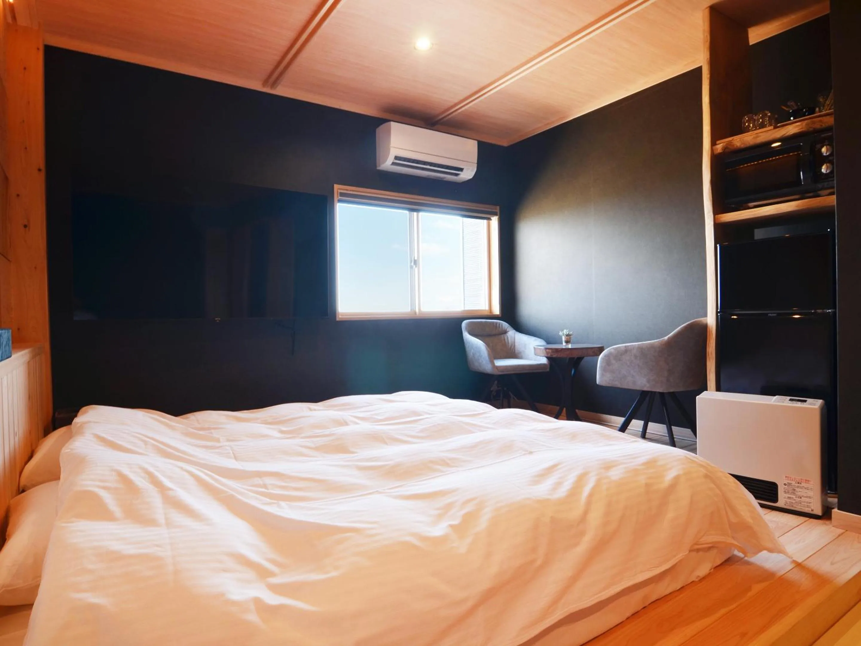 Bed in Totonoinoyado Shuntouan