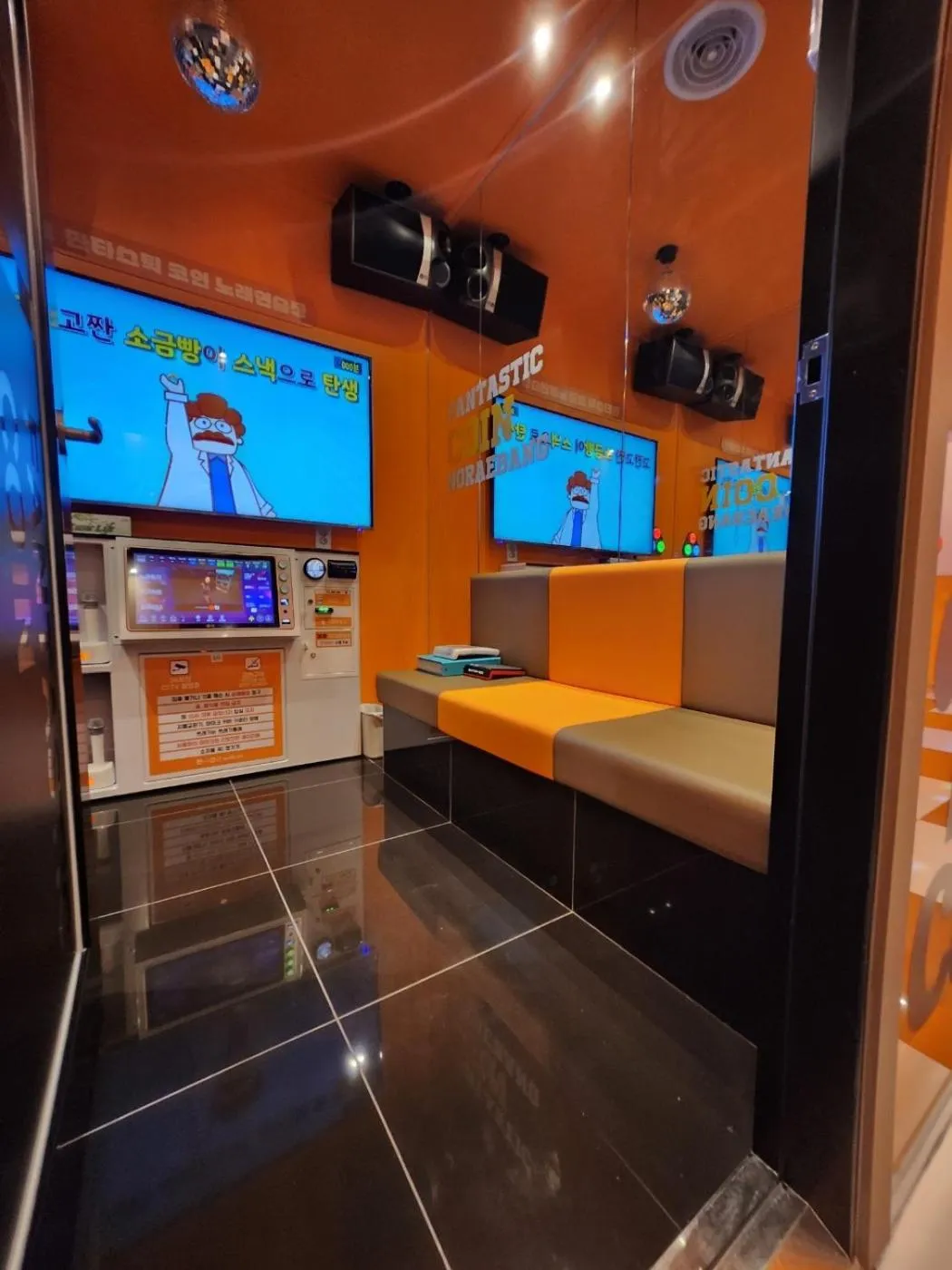 SOTA SUITE Yangyang Granbay