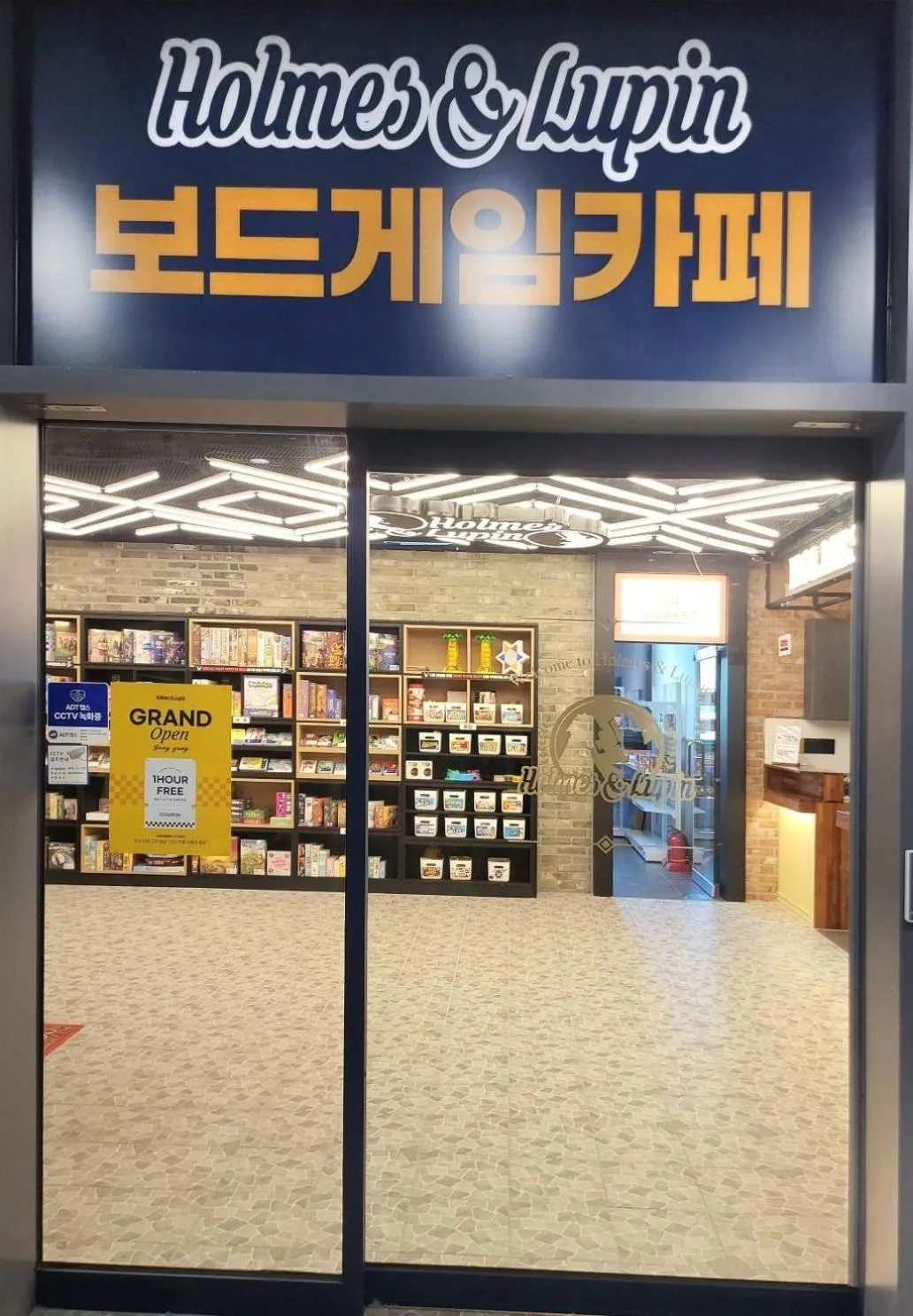 SOTA SUITE Yangyang Granbay