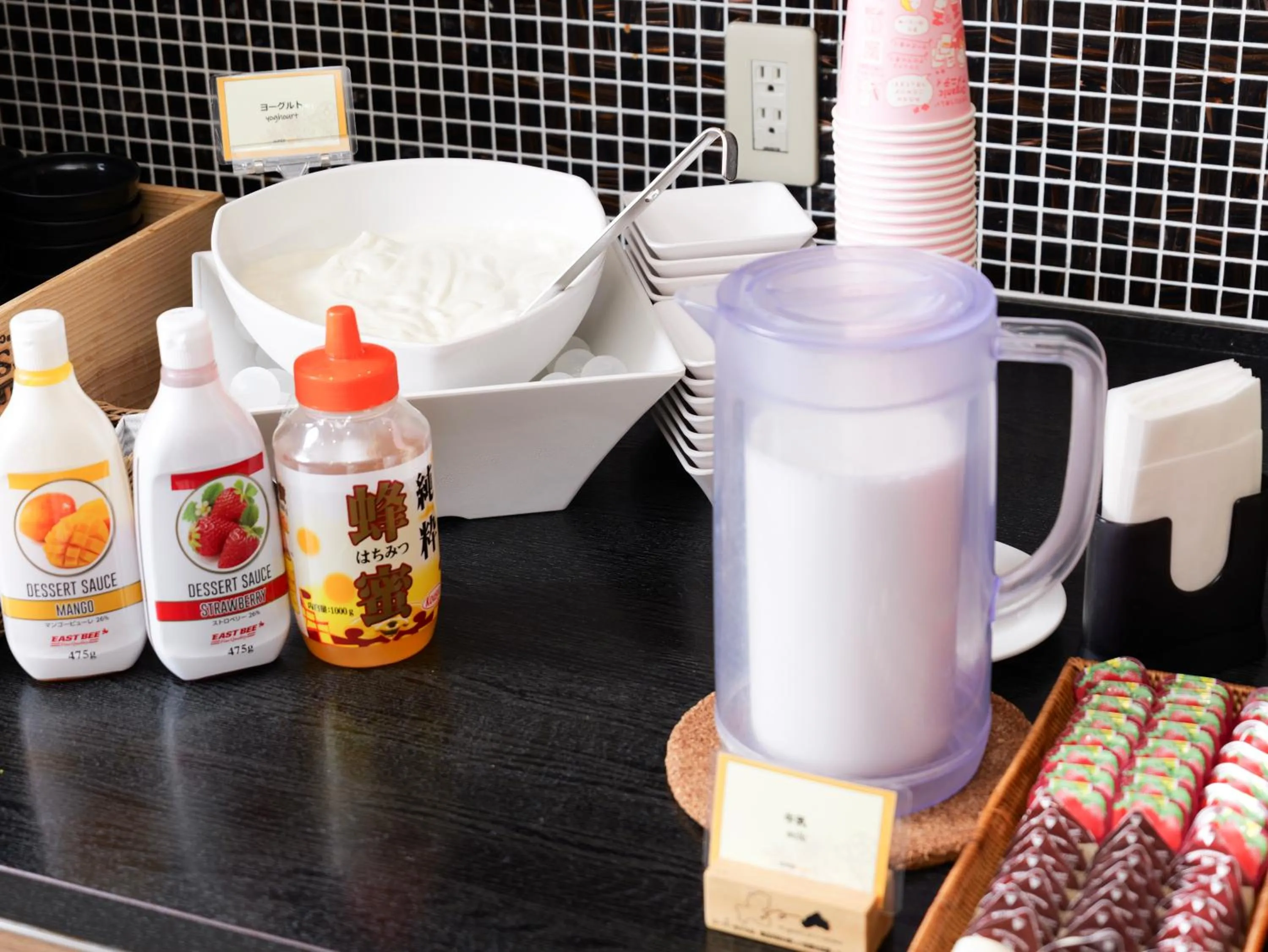 Super Hotel Sapporo Susukino