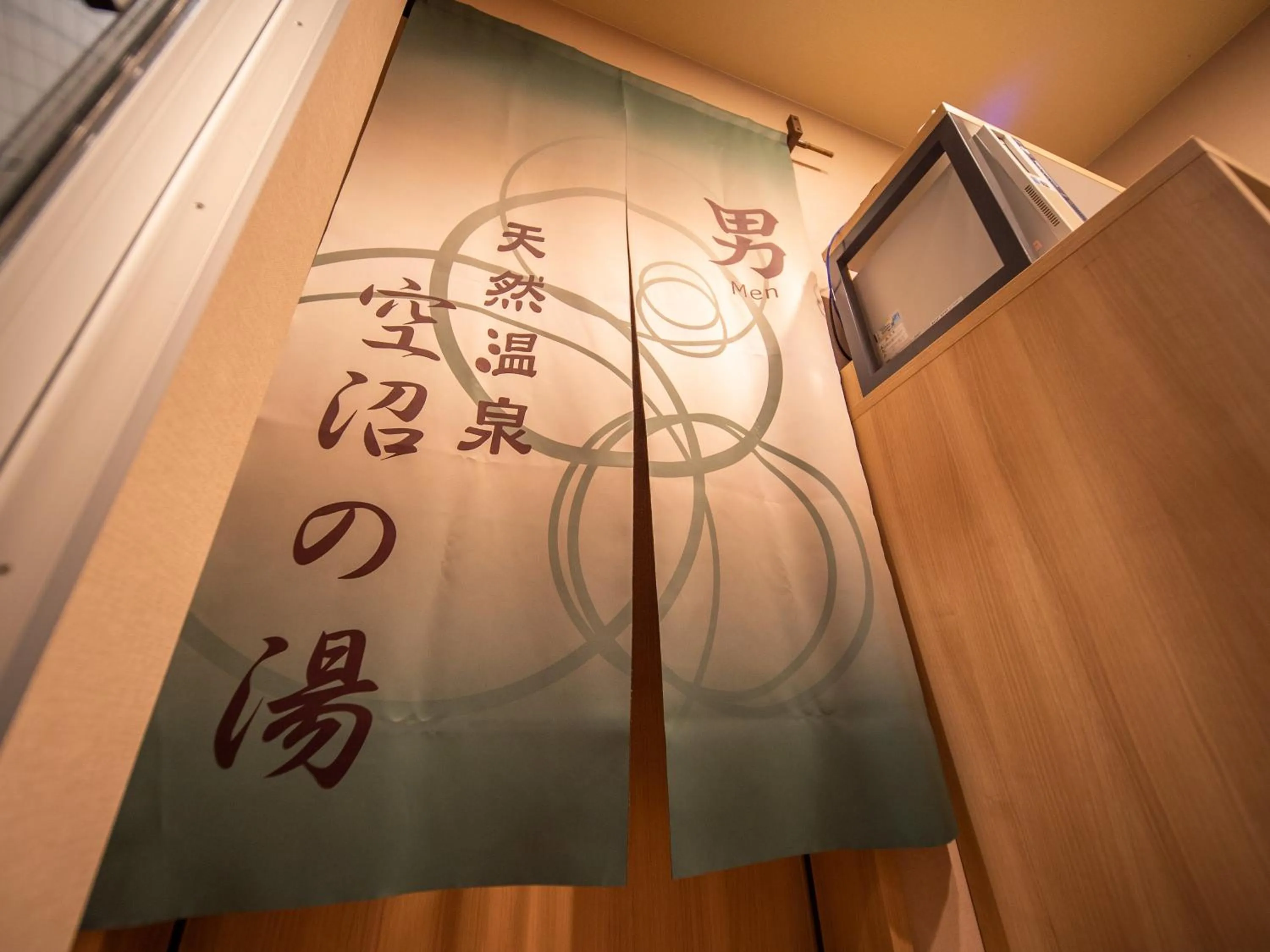 Super Hotel Sapporo Susukino