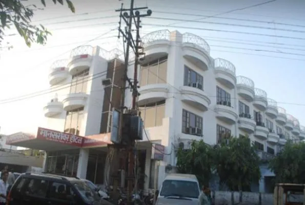 Mansarover Hotel & Banquets