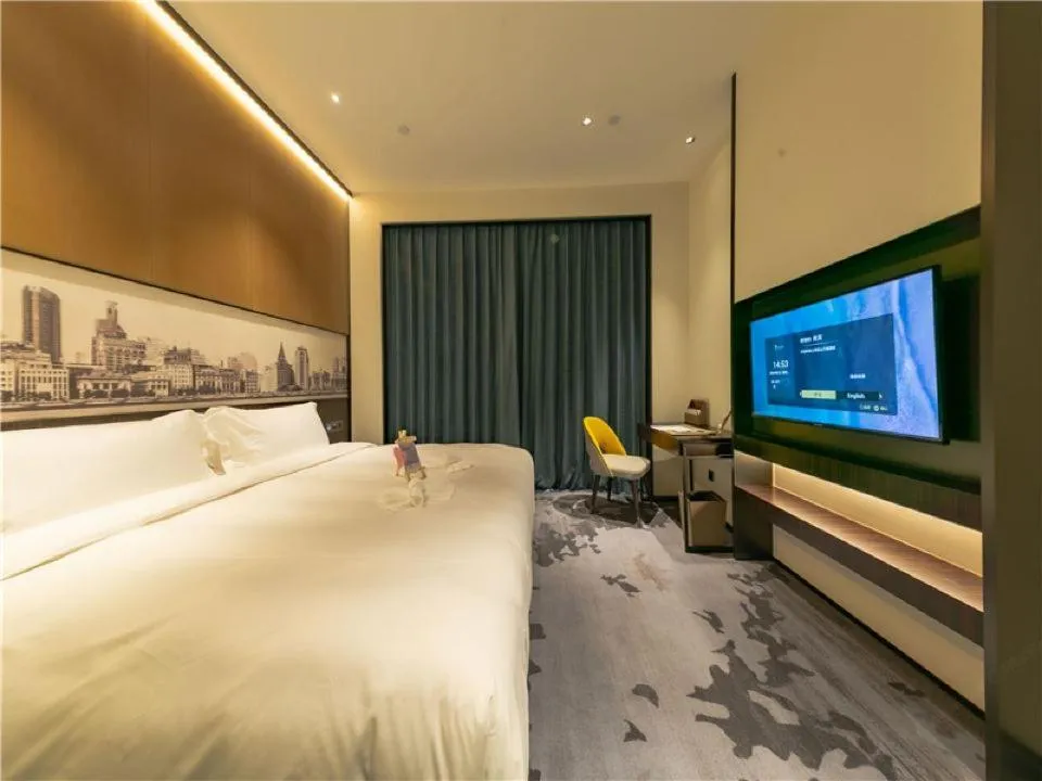 Photo of the whole room in Wassim Hotel Shanghai Baoshan