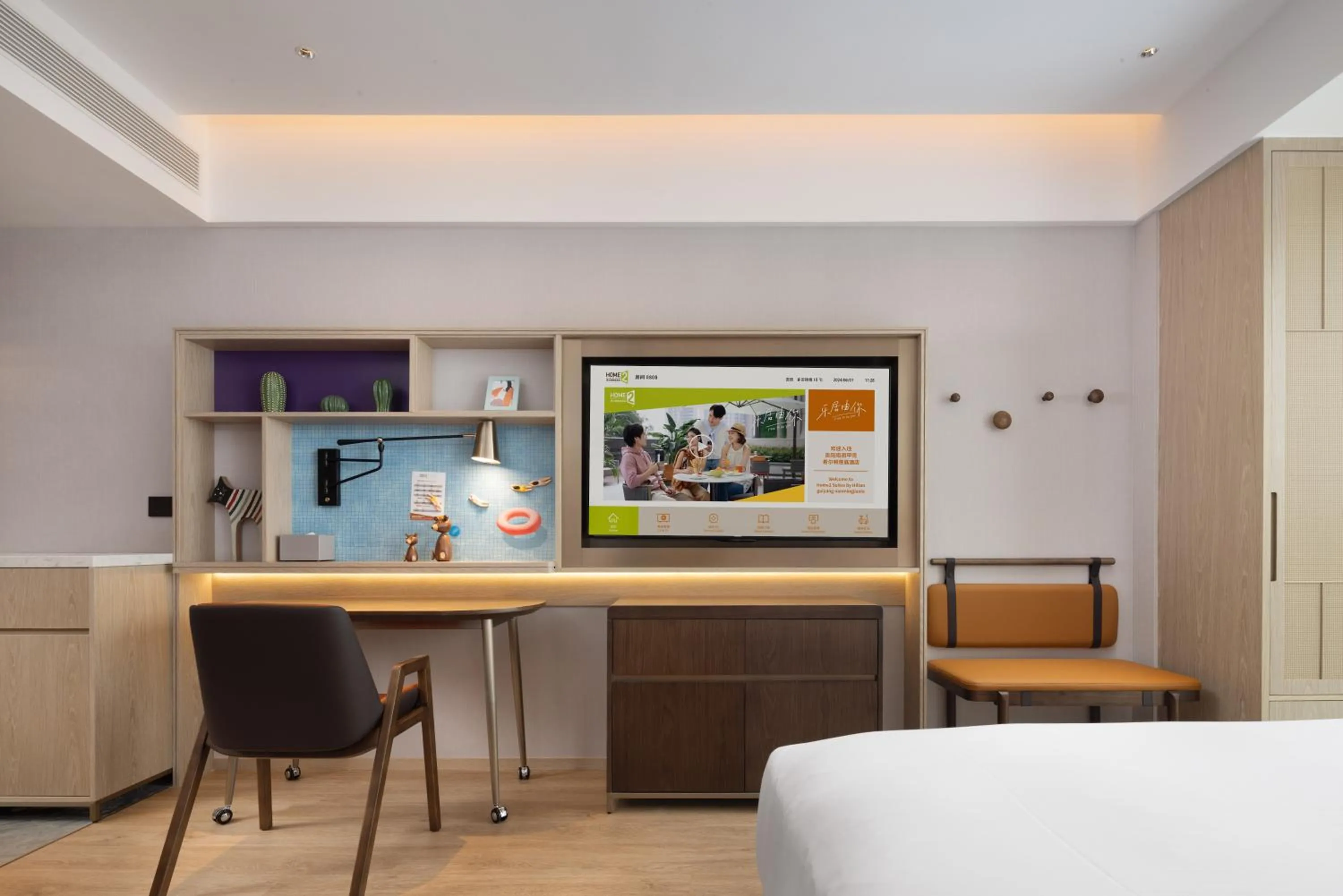 TV and multimedia in Home2 Suite by Hilton Guiyang Nanming Jiaxiu