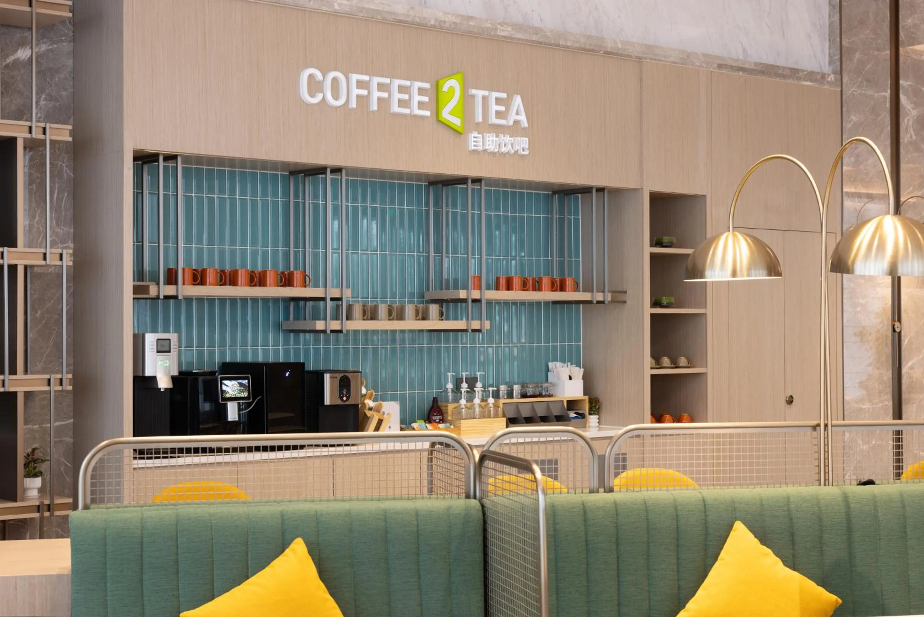 Coffee/tea facilities in Home2 Suite by Hilton Guiyang Nanming Jiaxiu