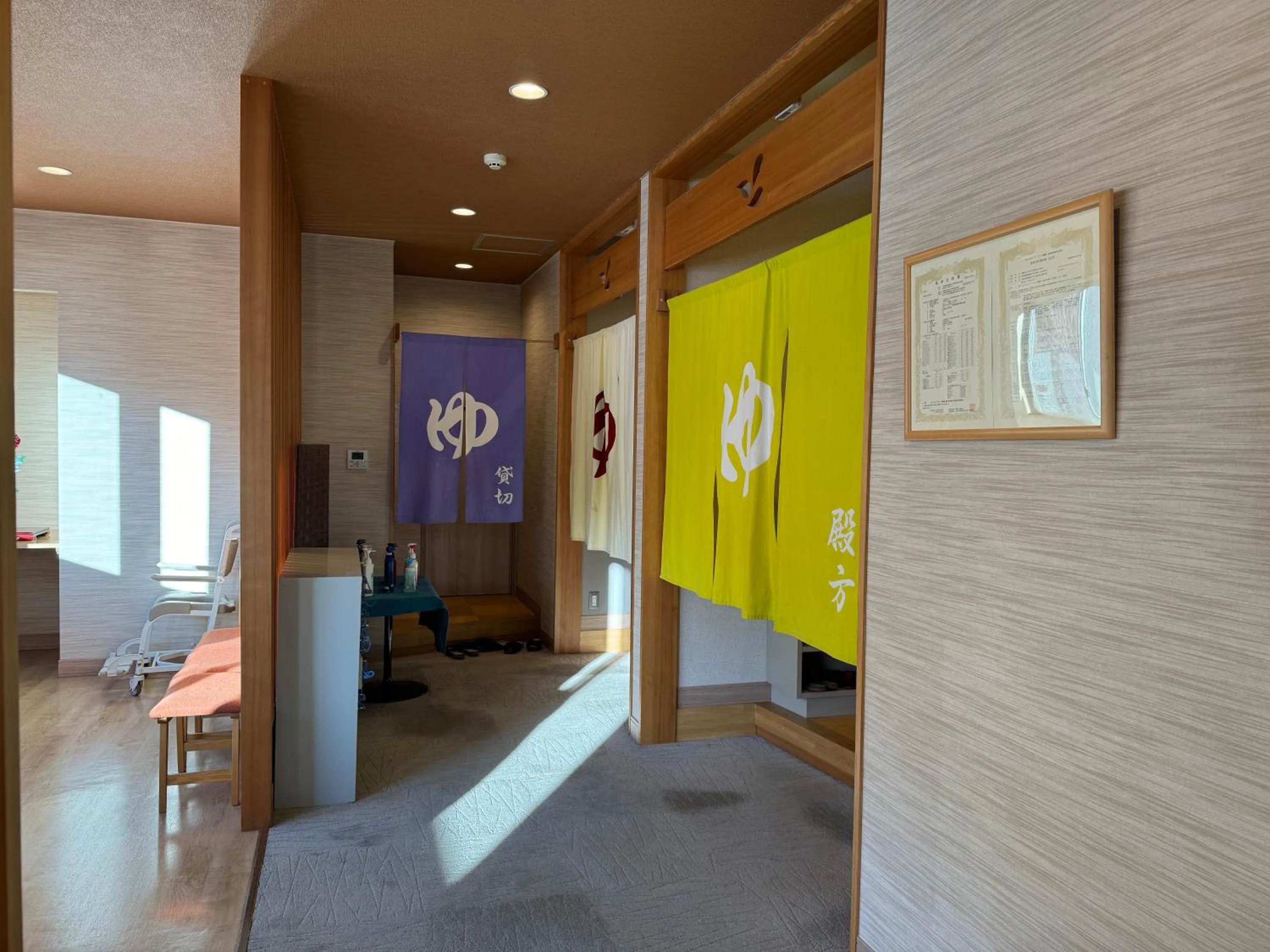 Public Bath in Ashiwada Hotel