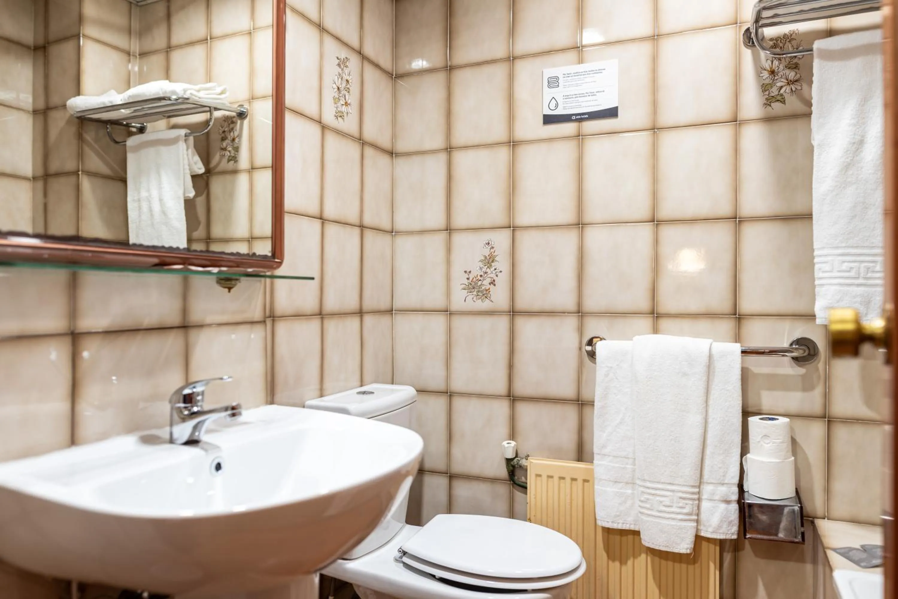 Bathroom in Hotel Alda Centro Pontevedra