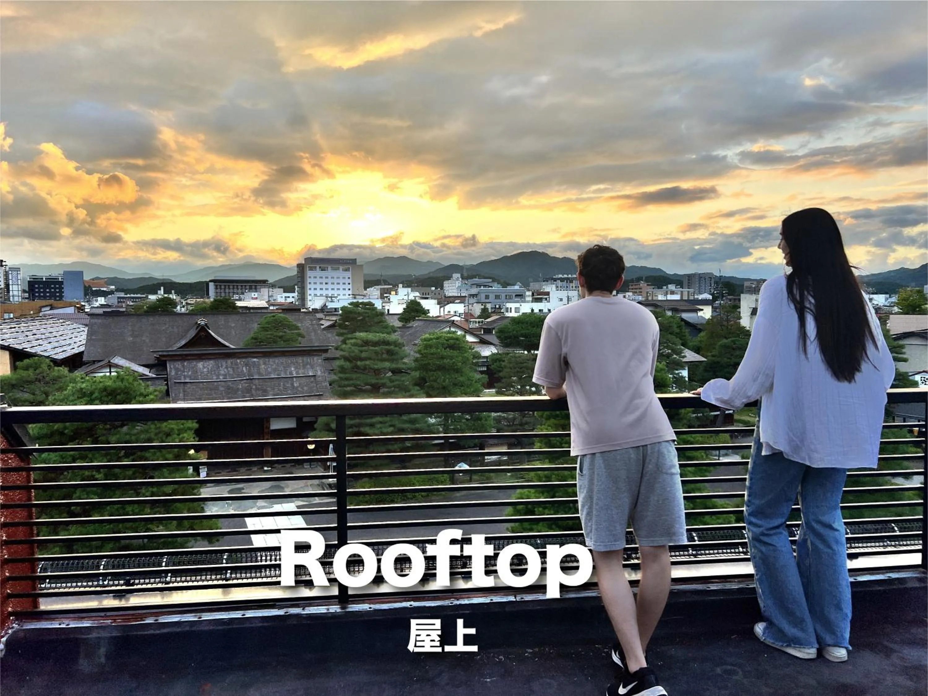 View (from property/room) in Jinya Sunset Inn by Murasaki