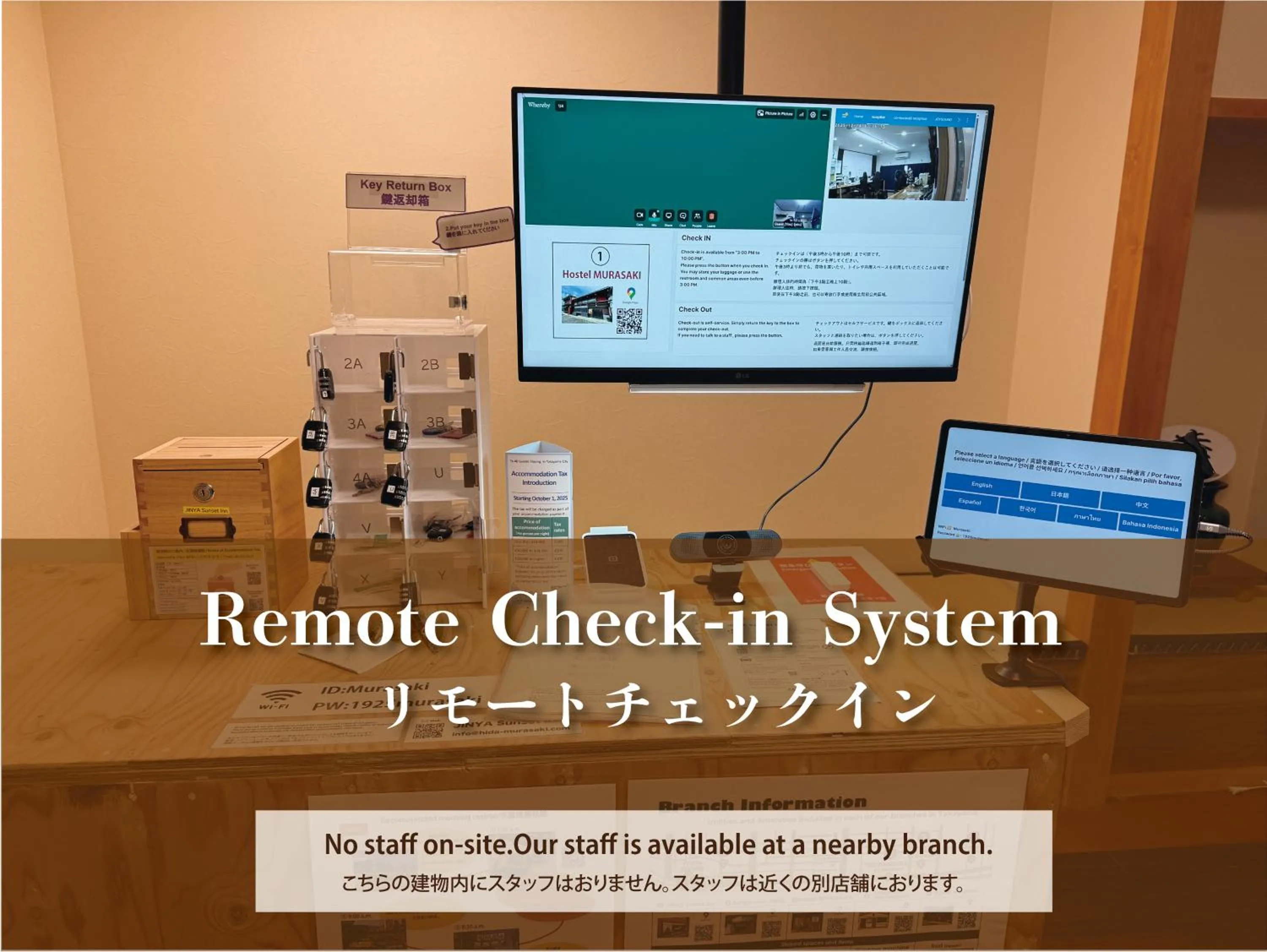 Lobby or reception in Jinya Sunset Inn by Murasaki