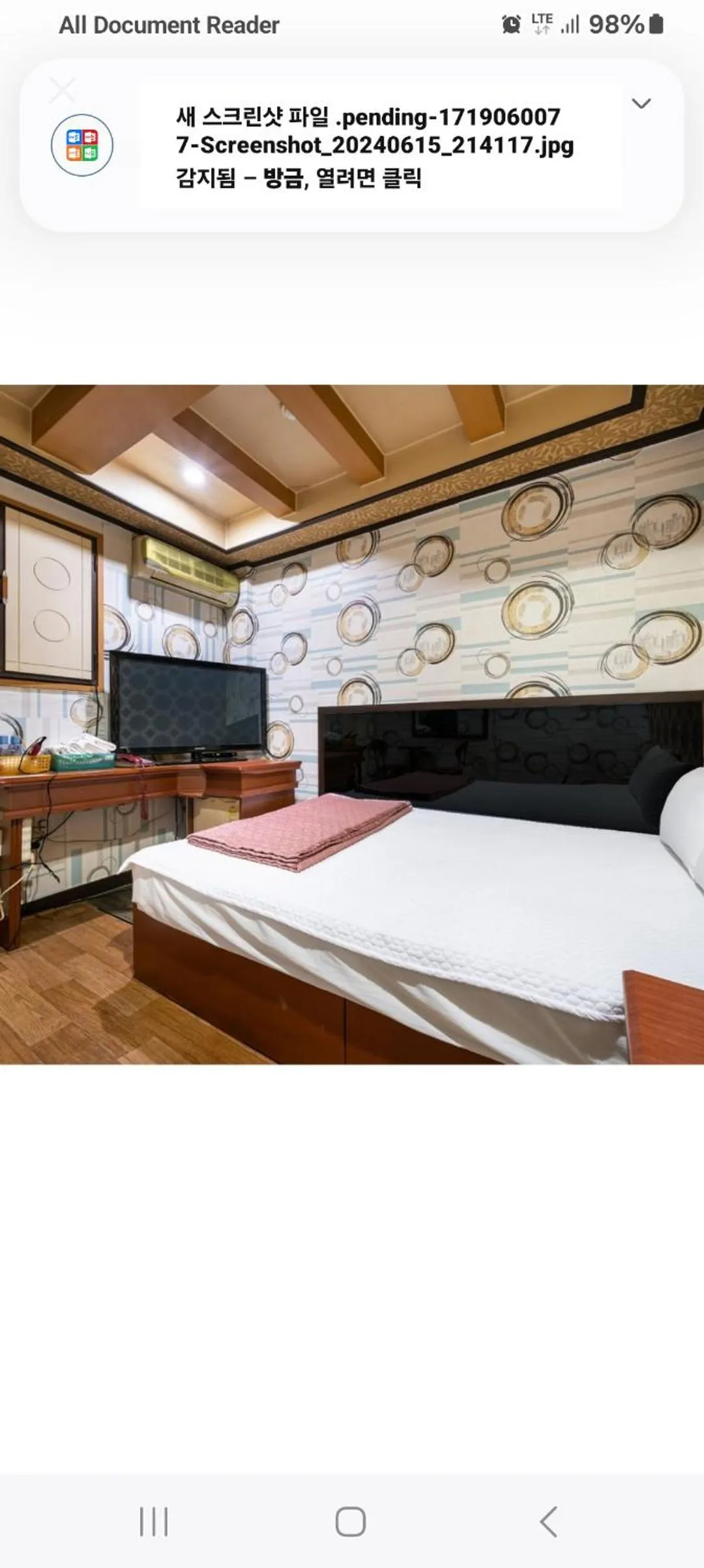 Bed in City Park Motel