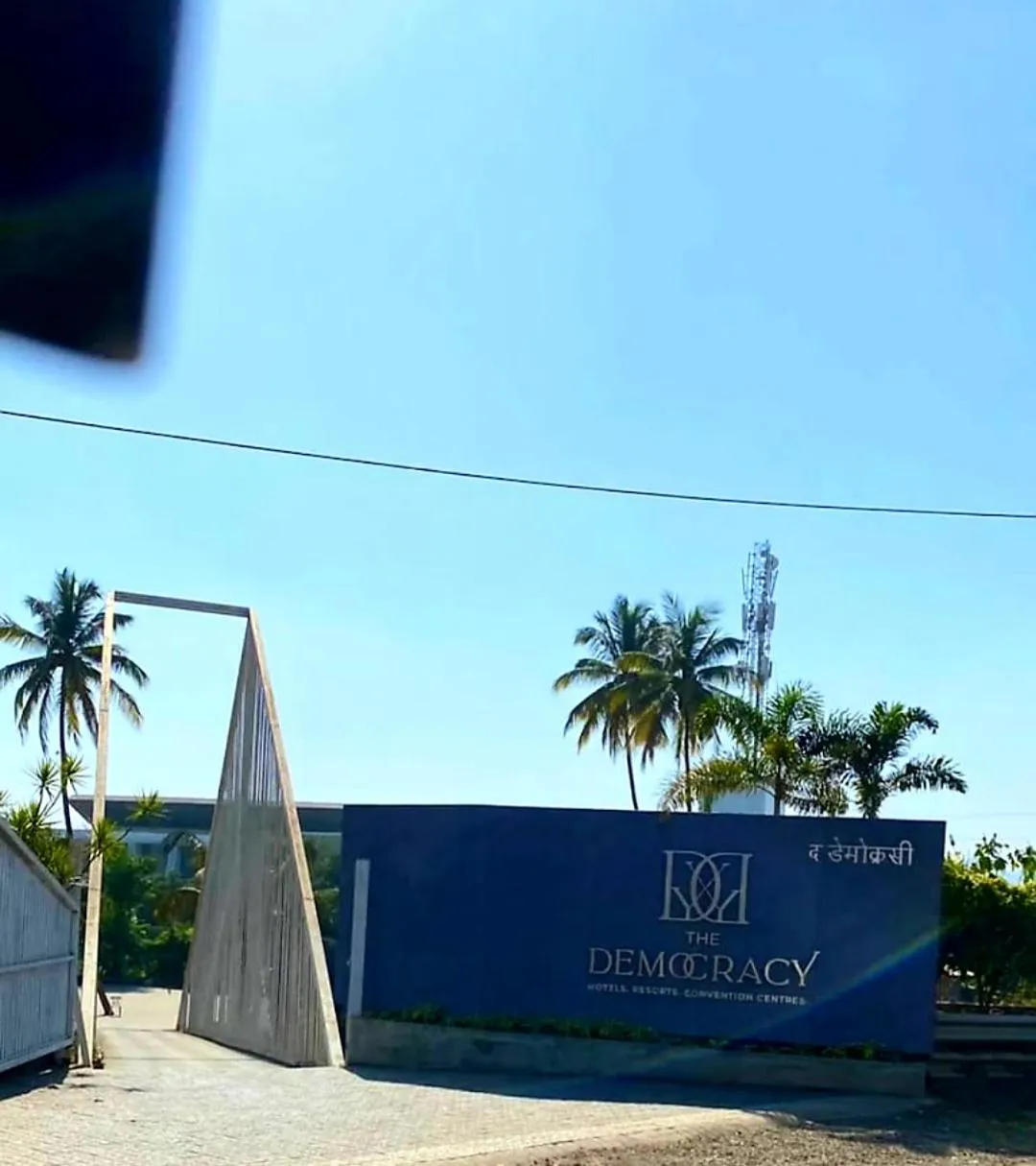 The Democracy Hotel & Resorts