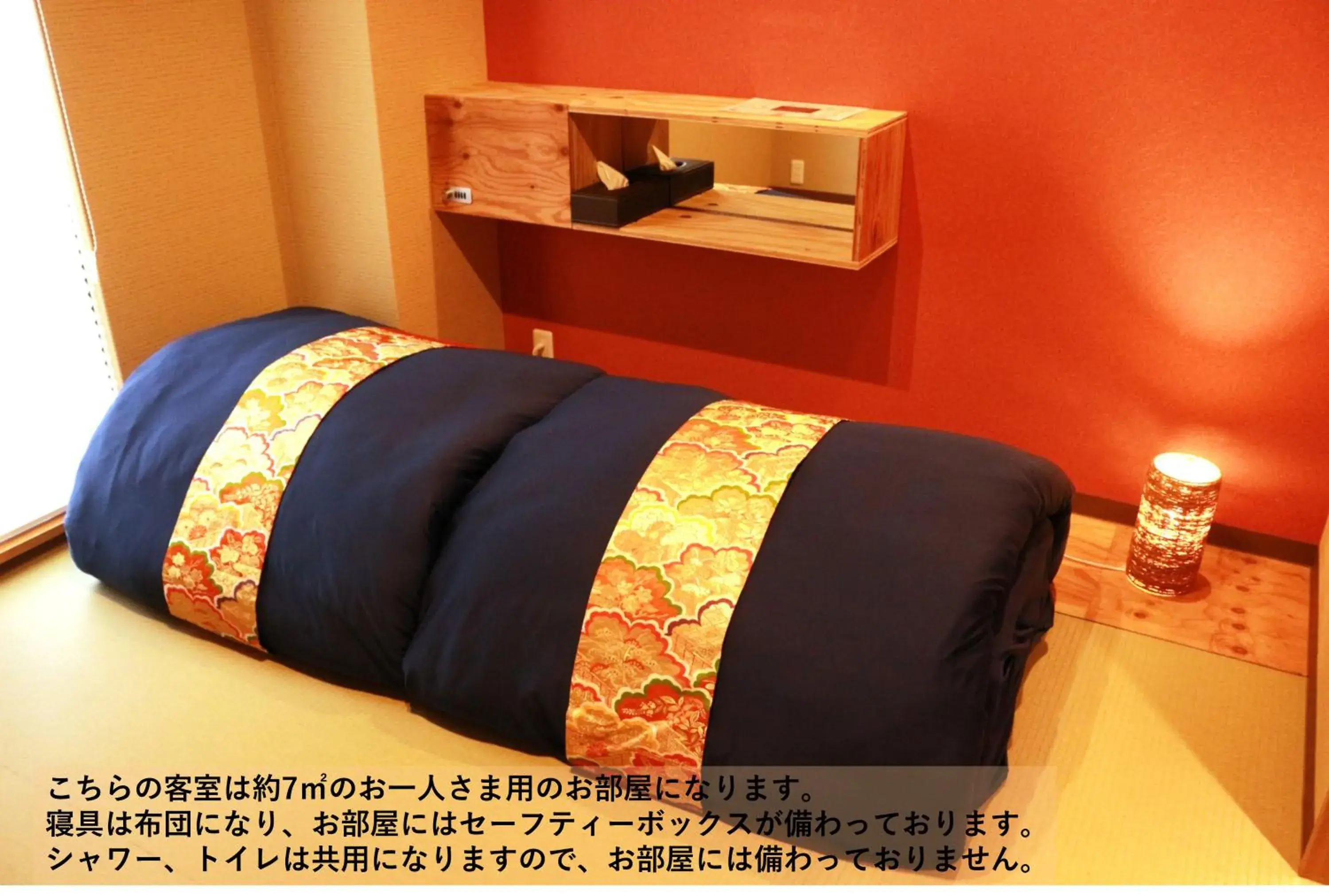 Economy Twin Room - single occupancy in Hostel OSAKA Economy Twin Room - single occupancy in Hostel OSAKA