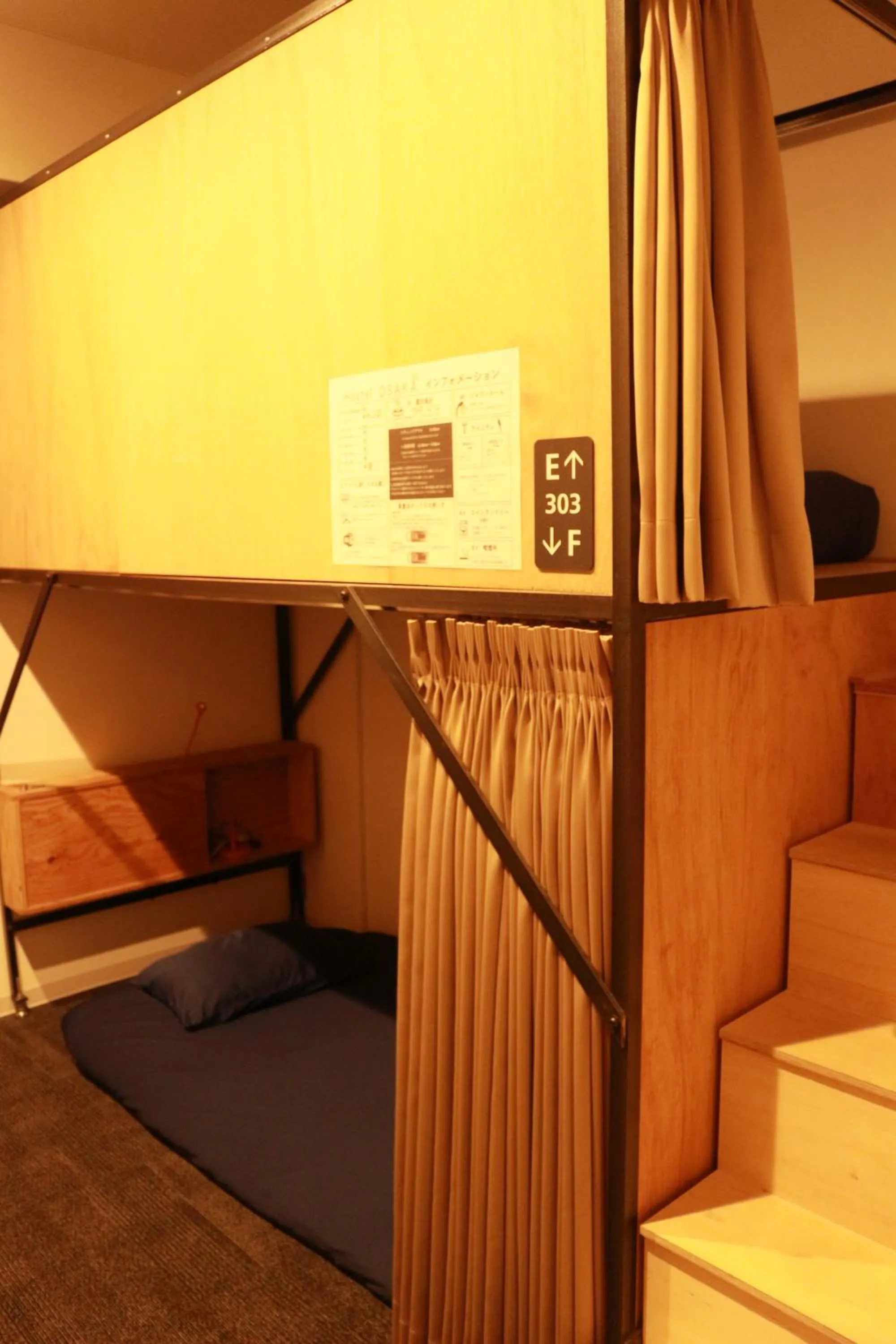 Bed in Hostel OSAKA