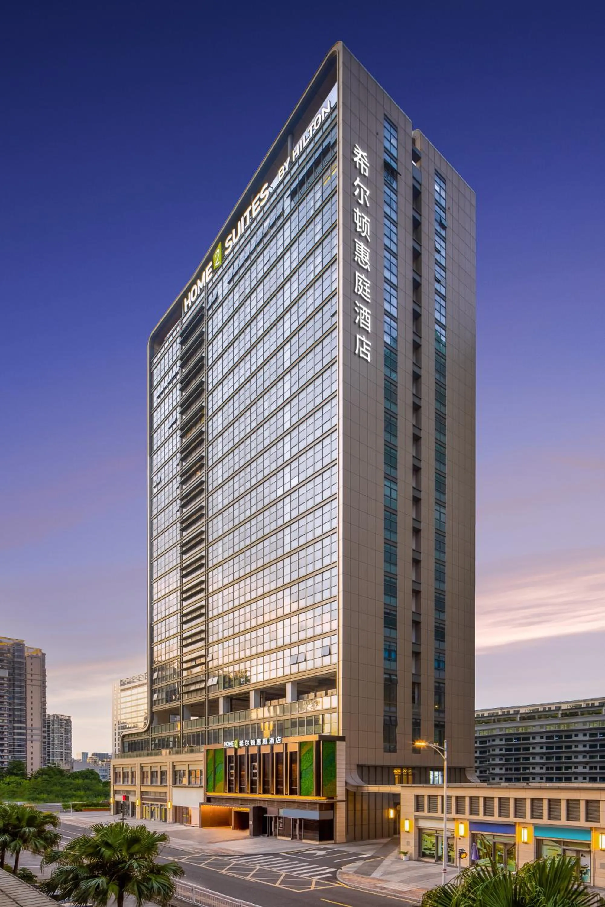 Home2 Suites by Hilton Shenzhen Qianhai Bao'an Center