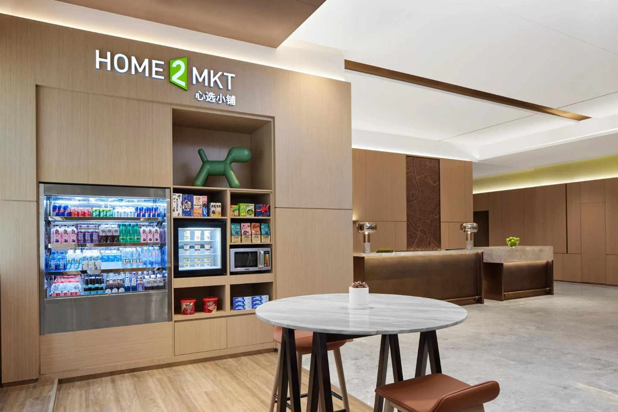 On-site shops in Home2 Suites by Hilton Shenzhen Qianhai Bao'an Center