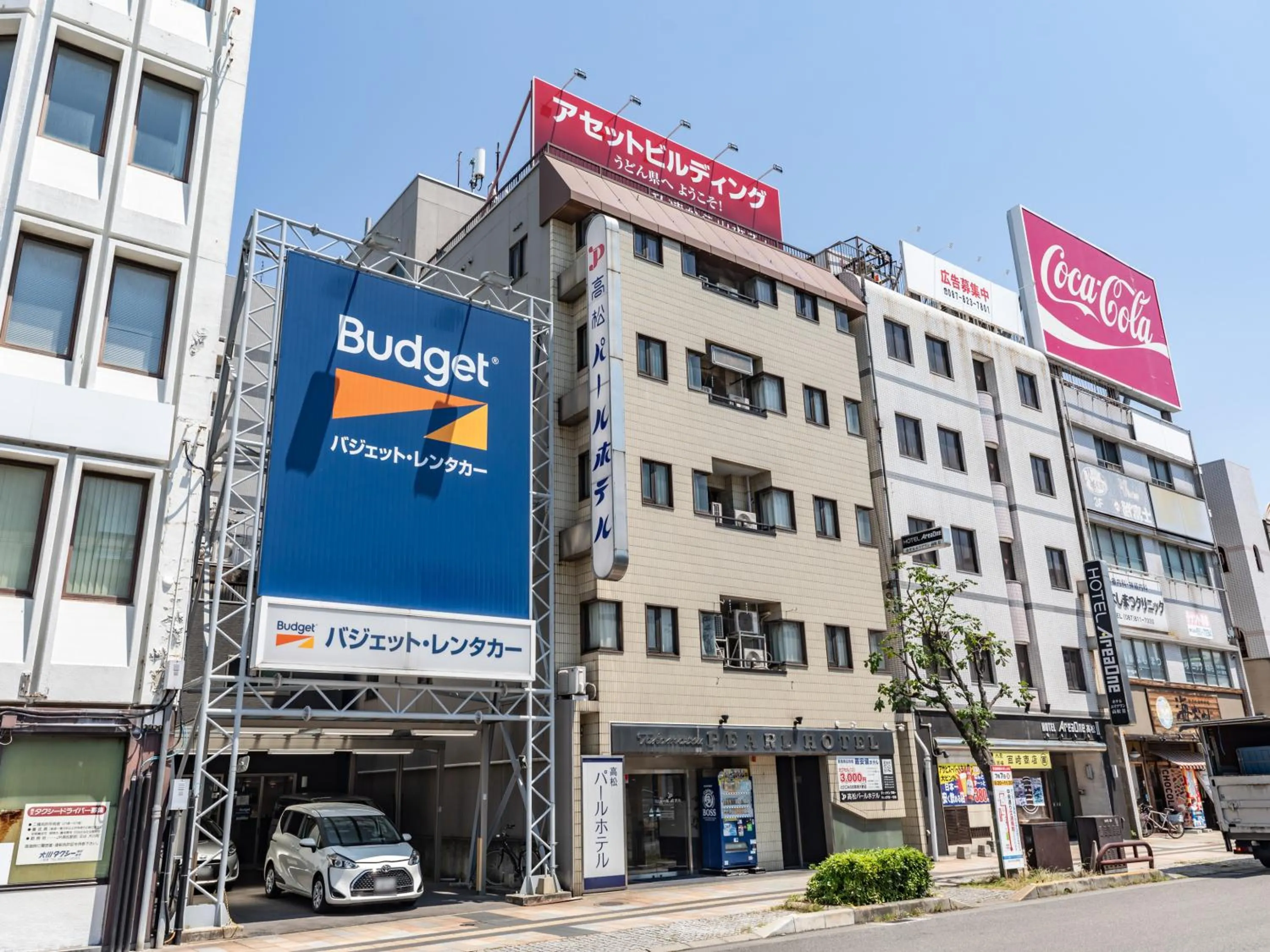 Tabist Takamatsu Pearl Hotel