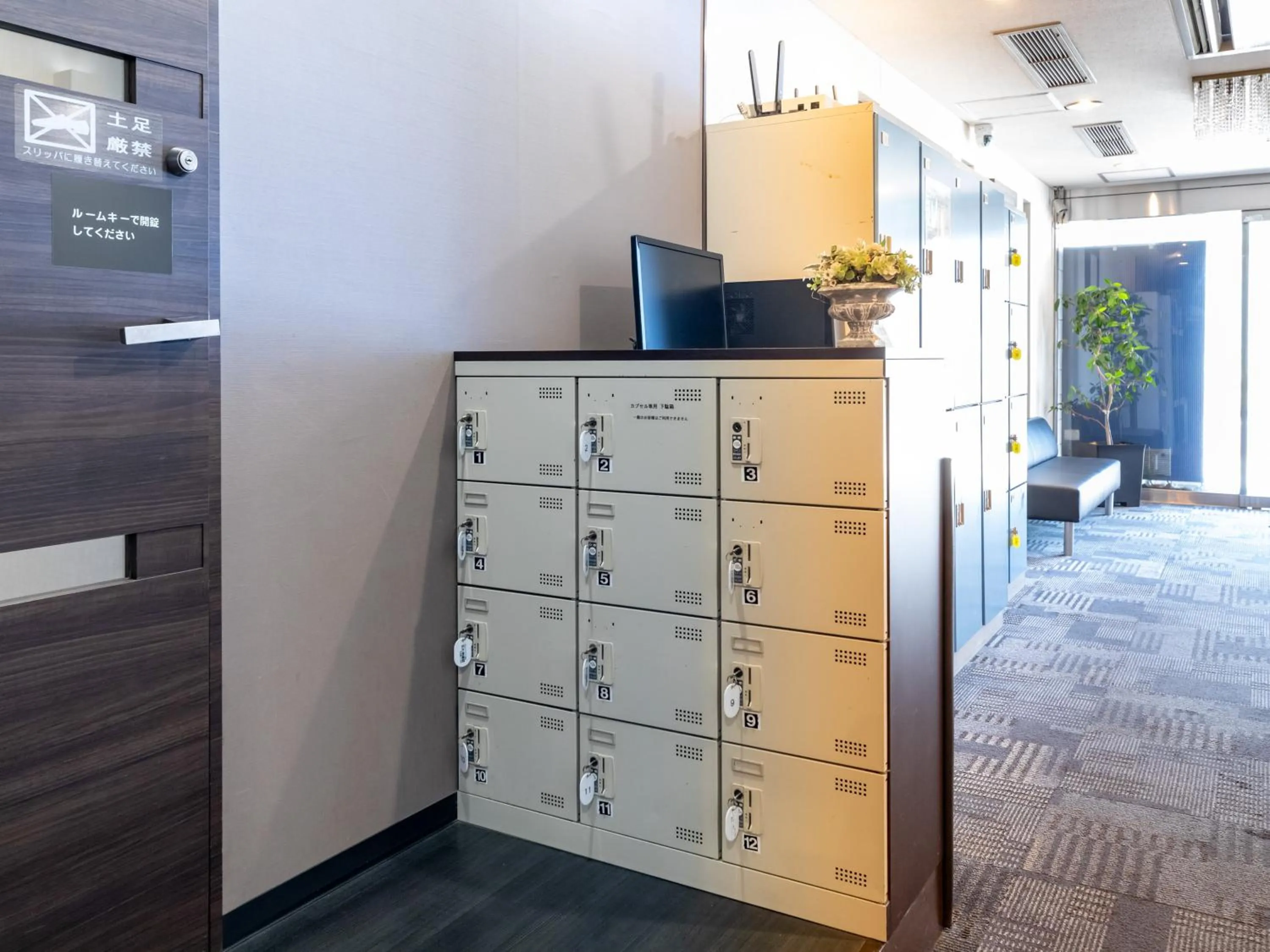 locker in Tabist Takamatsu Pearl Hotel