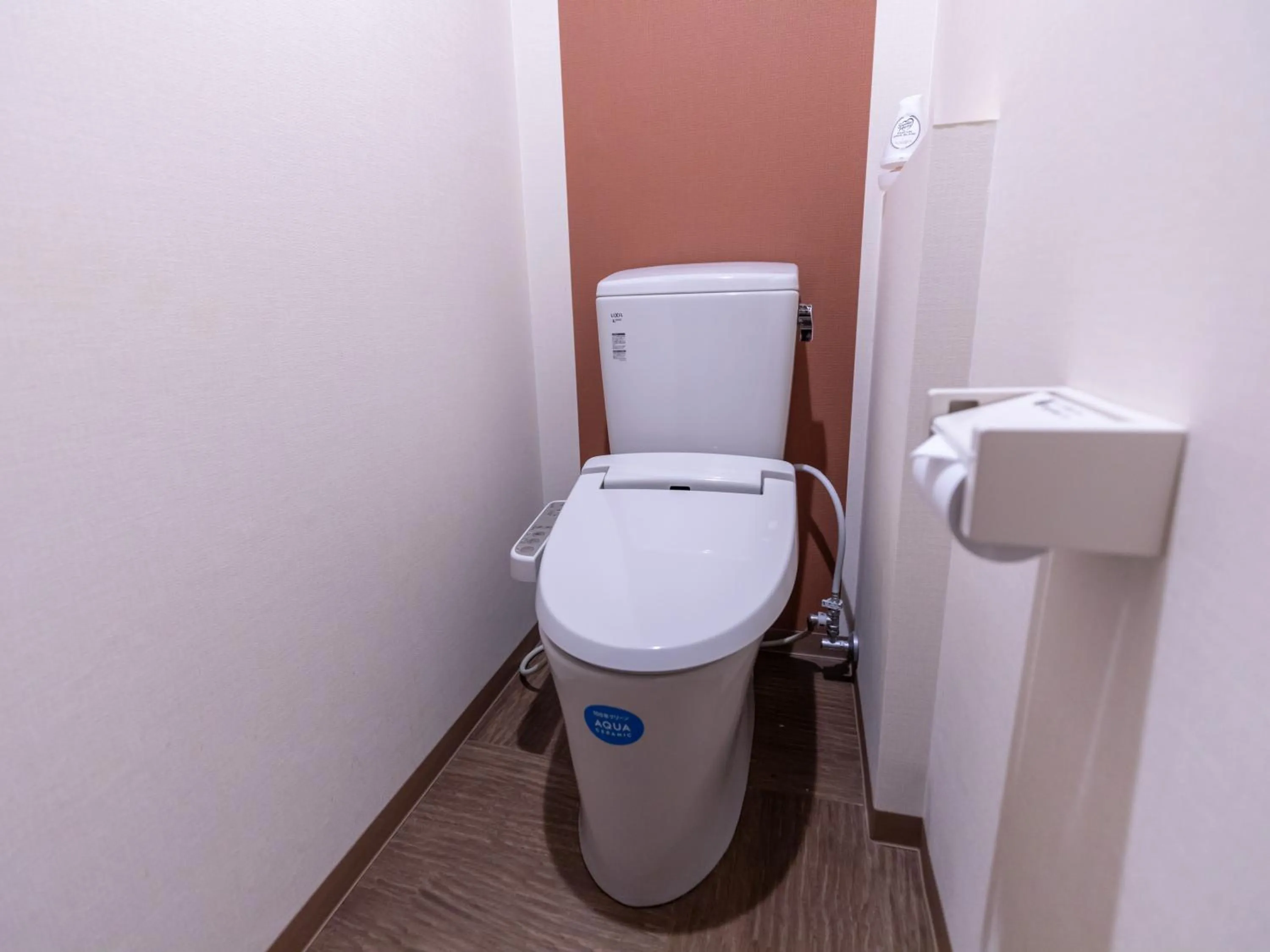 Toilet in Tabist Takamatsu Pearl Hotel