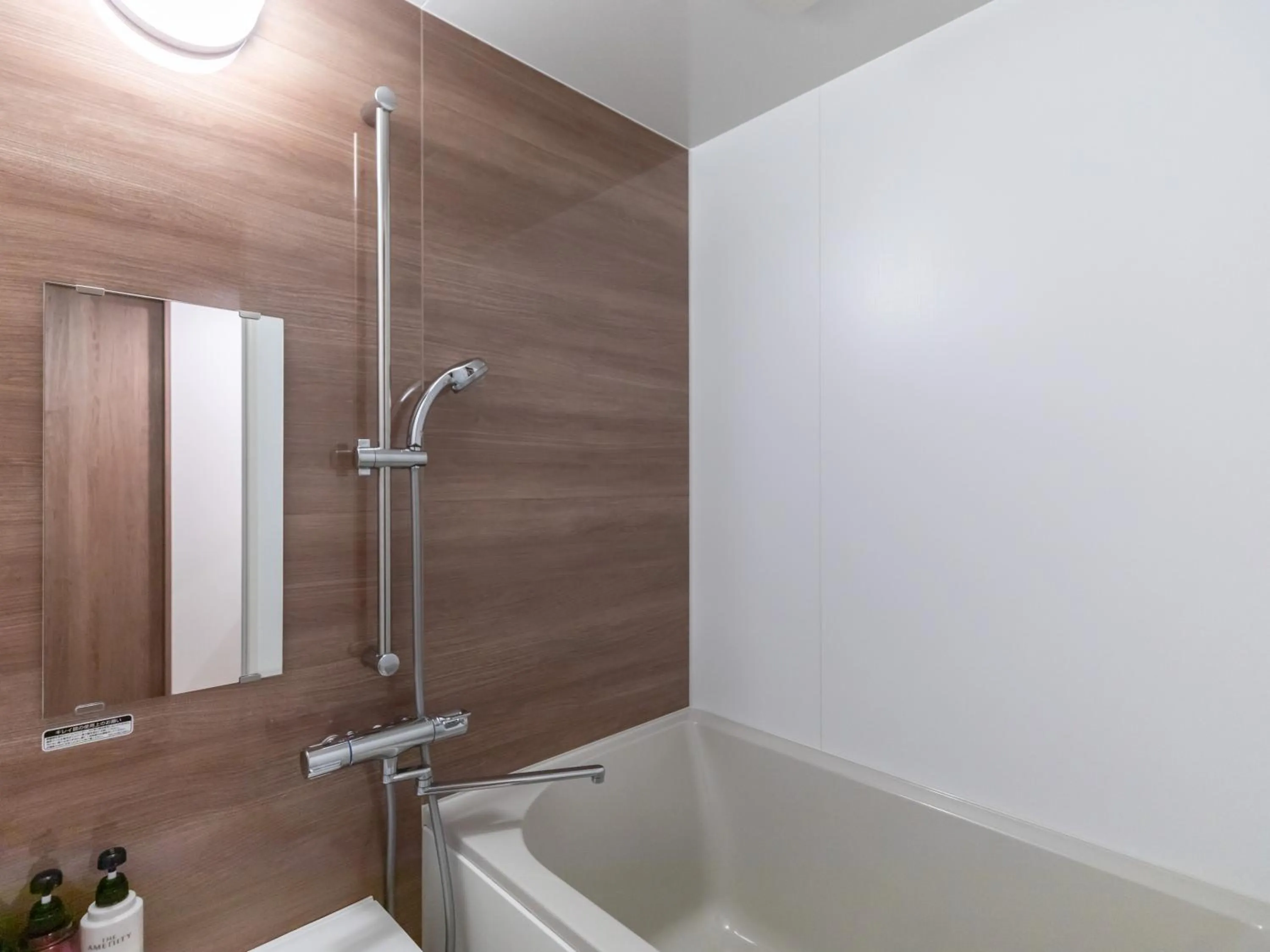 Shower in Tabist Takamatsu Pearl Hotel