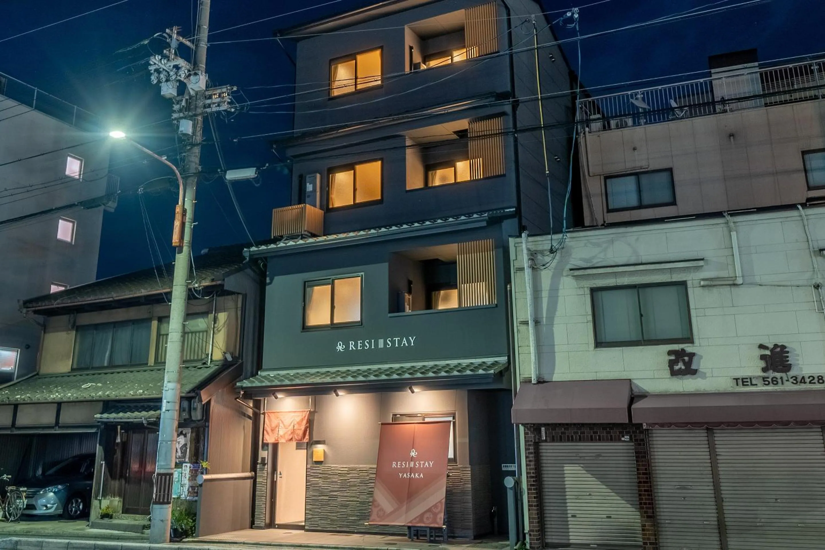 Property building in RESI STAY Yasaka