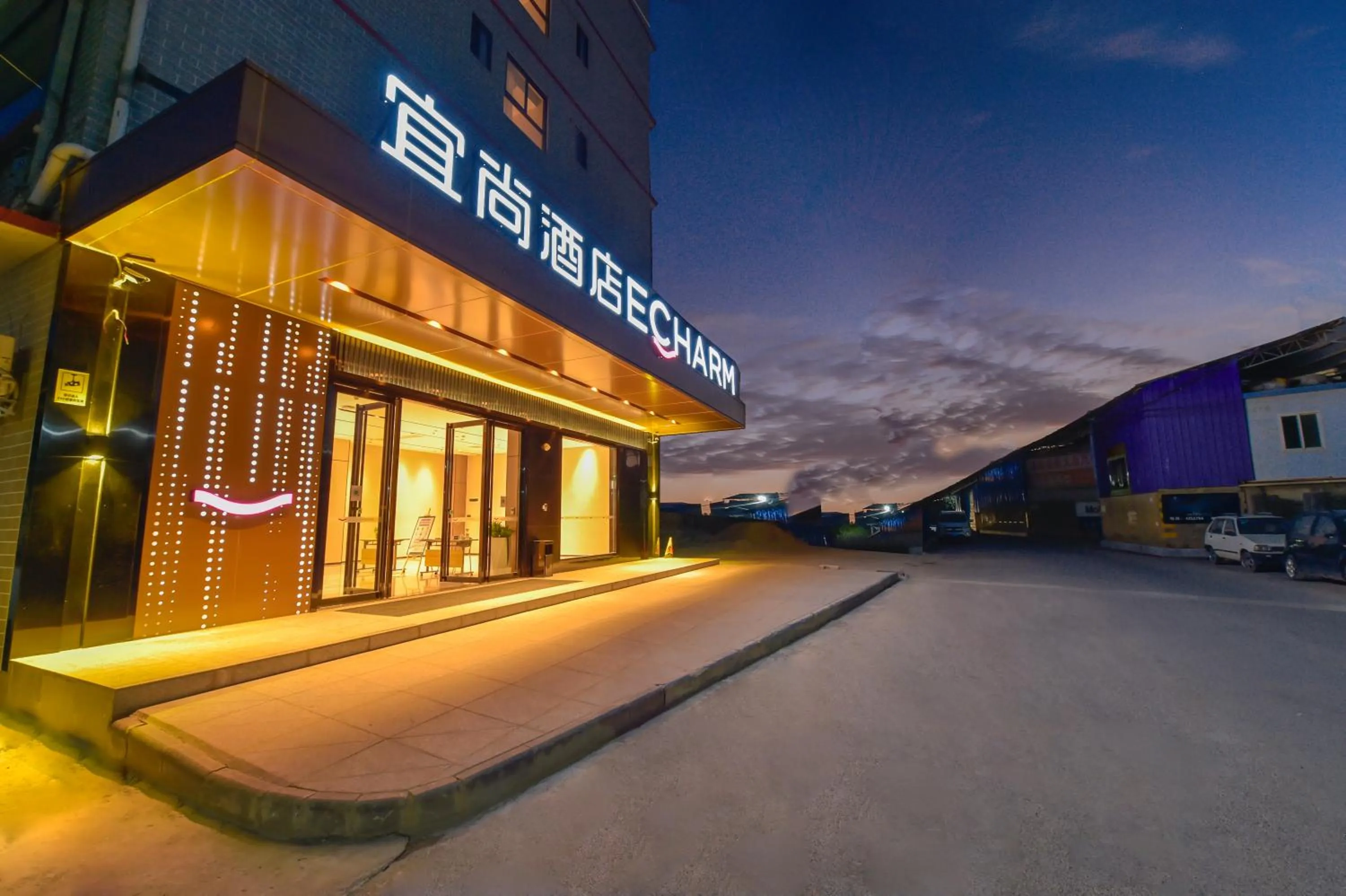 View (from property/room) in Echarm Hotel Guilin Guanyang Yunshuiyao Branch